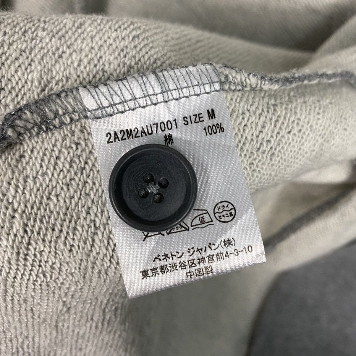 Japanese Brand 📌Stile Benetton Cardigan Button Jacket Issey Miyake Size US M / EU 48-50 / 2 - 19 Thumbnail