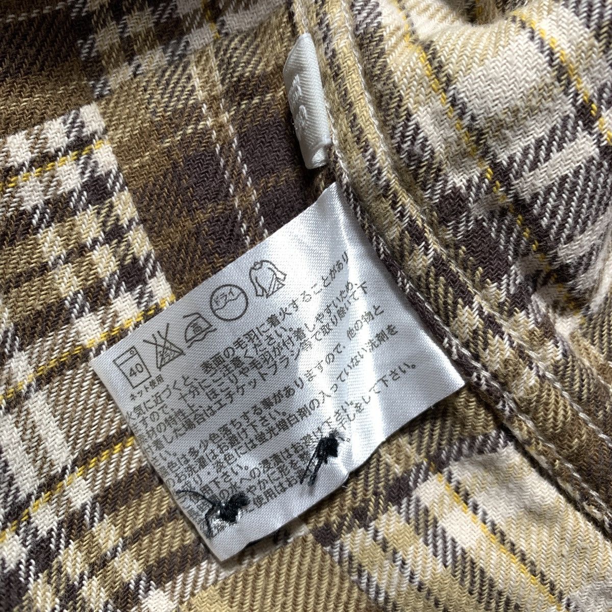 Uniqlo Uniqlo Plaid Patchwork Sugar Cane Inspired Flanel Shirt Size US S / EU 44-46 / 1 - 7 Thumbnail