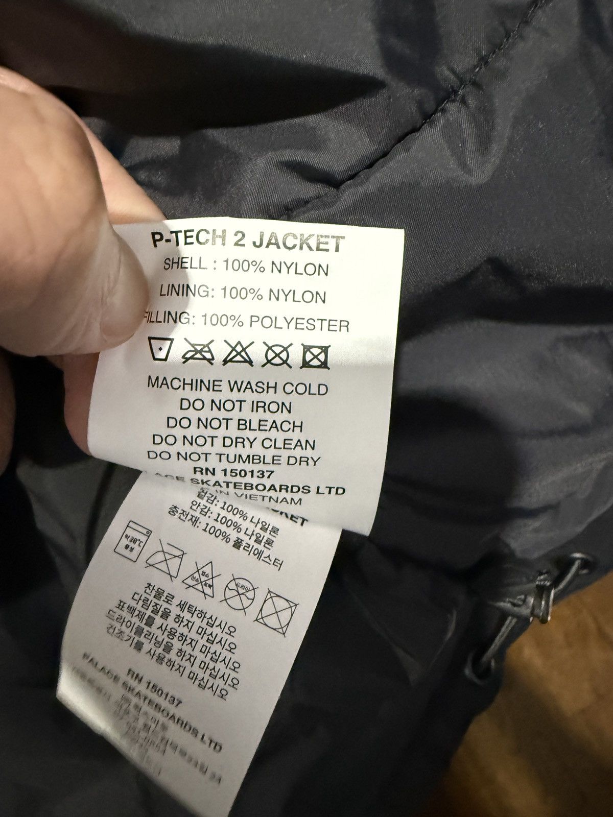 Palace Palace Skateboards P-Tech 2 Jacket Black Size Small Size US S / EU 44-46 / 1 - 4 Thumbnail
