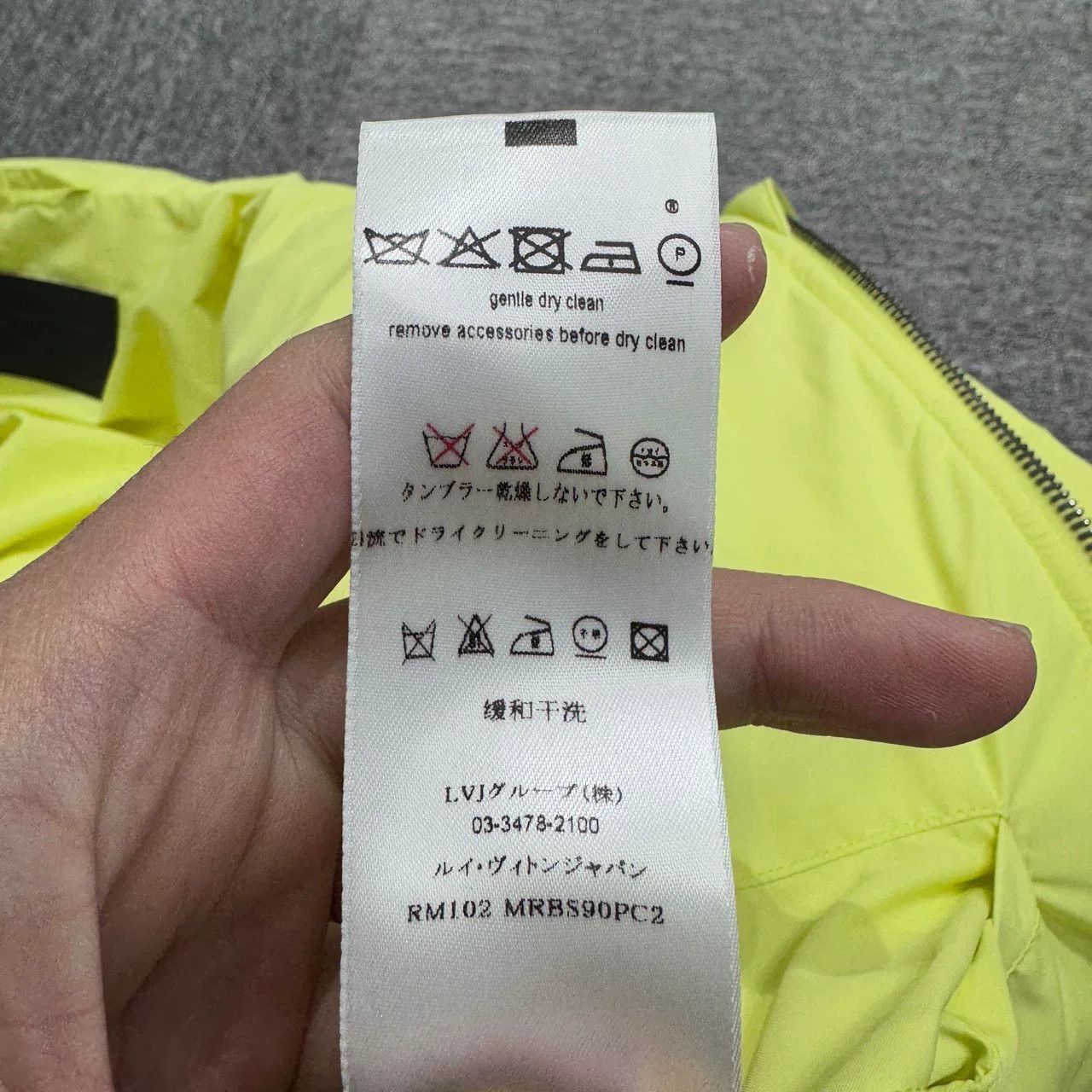 Louis Vuitton louis vuitton yellow down jacket. Size US L / EU 52-54 / 3 - 6 Thumbnail