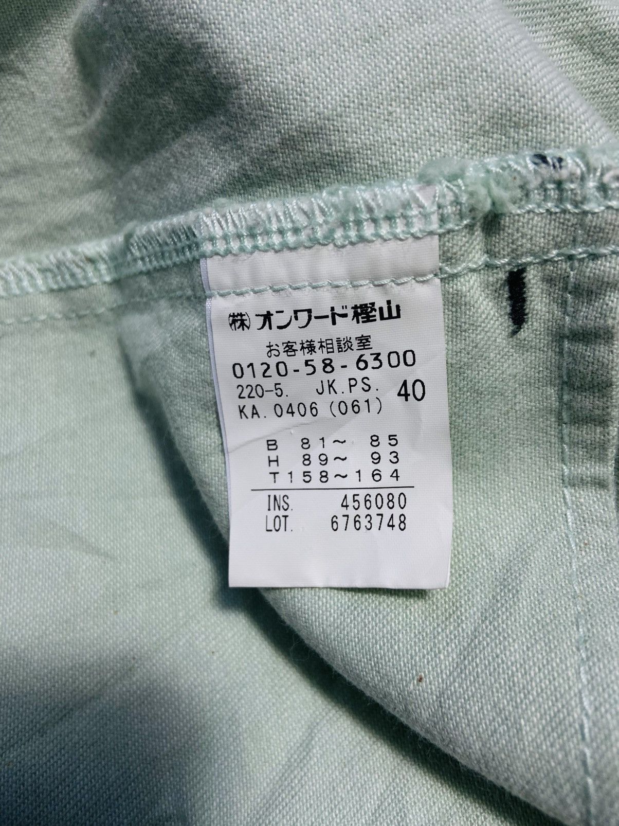 Paul Smith Paul Smith Snap Buttons Crop Jacket Size US L / EU 52-54 / 3 - 14 Thumbnail