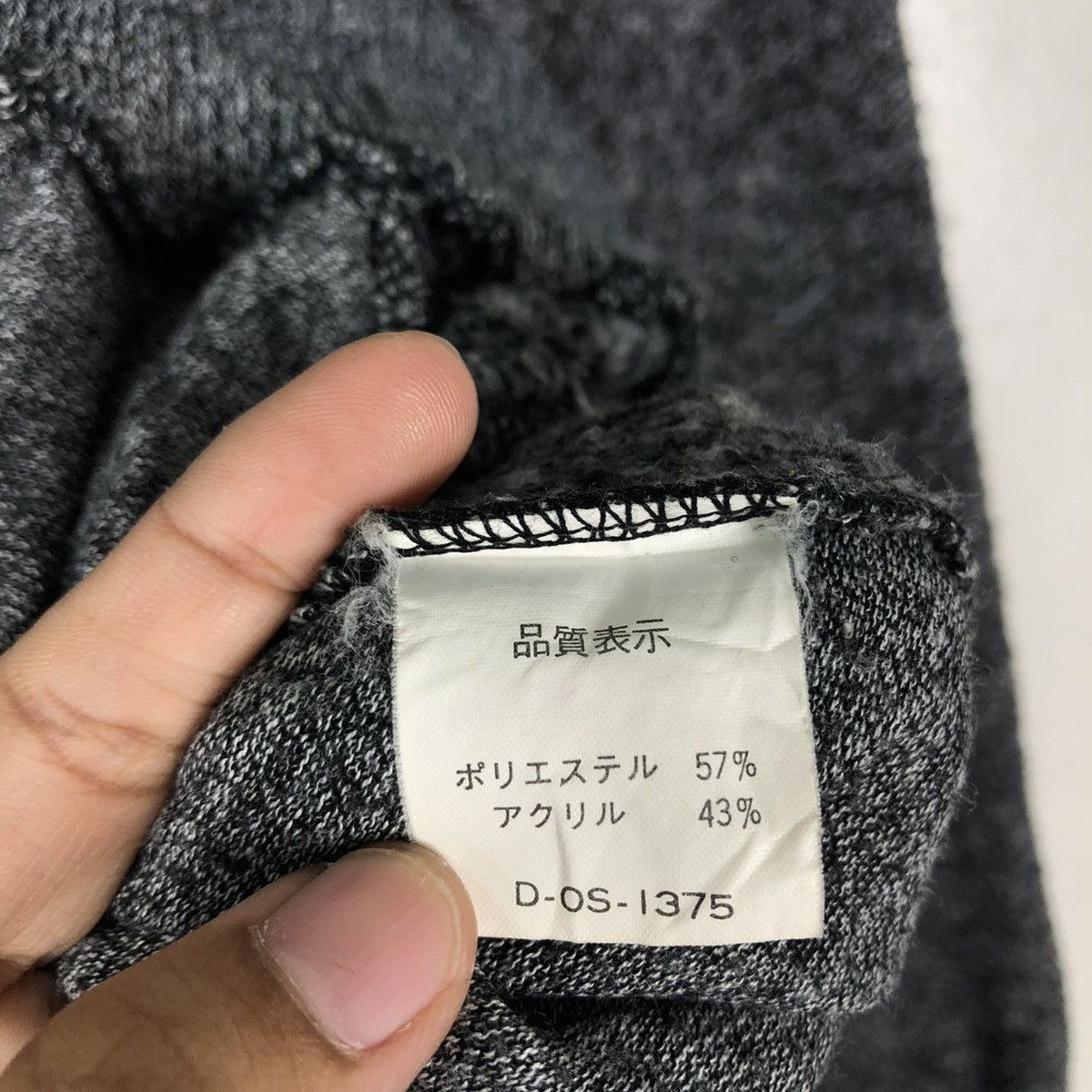 Japanese Brand × Vintage 📌VINTAGE SWEATSHIRT COLLAR BIG LOGO ZEALZIP JAPAN Size US M / EU 48-50 / 2 - 18 Thumbnail