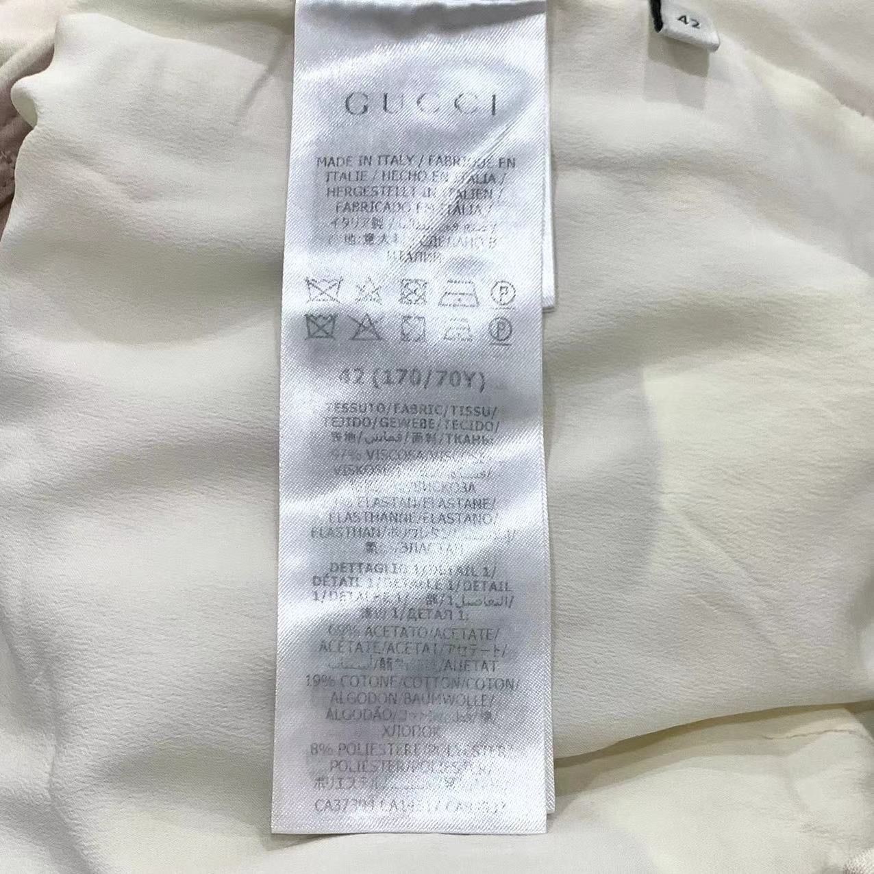 Gucci [Gucci] Lace Mid-Rise Casual Trousers 42 Beige Size 42" / US 20 - 5 Thumbnail