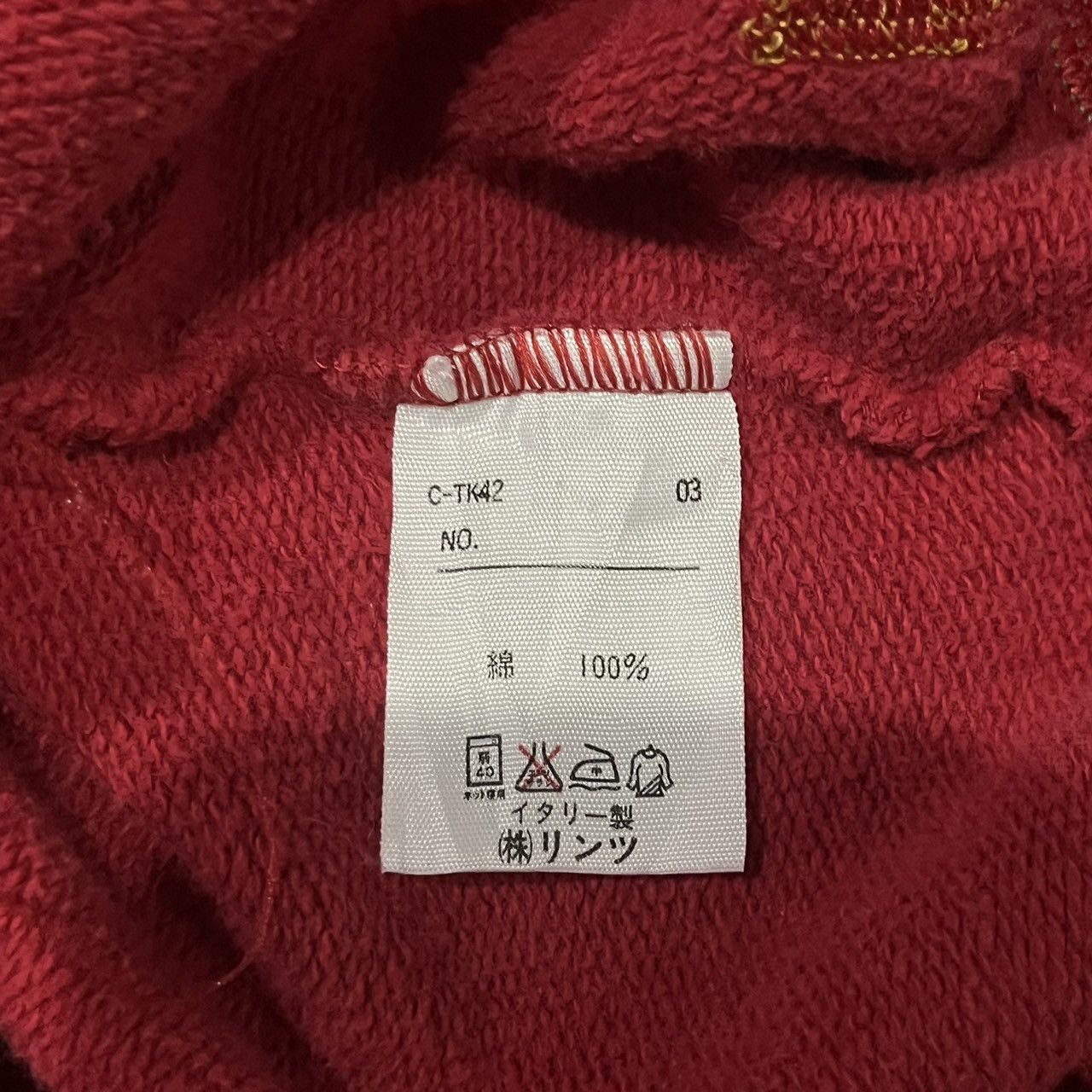 United Colors Of Benetton United Colors of Benetton Hoodie Size US XS / EU 42 / 0 - 7 Thumbnail