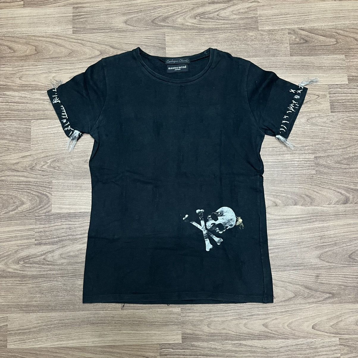 Mastermind Japan Mastermind x Epilogue Chant Punk Rock Skull Tee Size US M / EU 48-50 / 2 - 1 Thumbnail