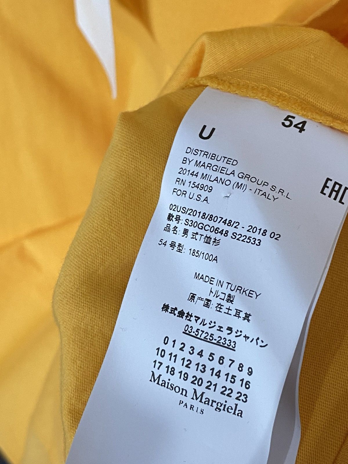 Maison Margiela SS18 $220 NEW MAISON MARGIELA TEE RELAXED FIT ORANGE SZ XXL Size US L / EU 52-54 / 3 - 6 Thumbnail
