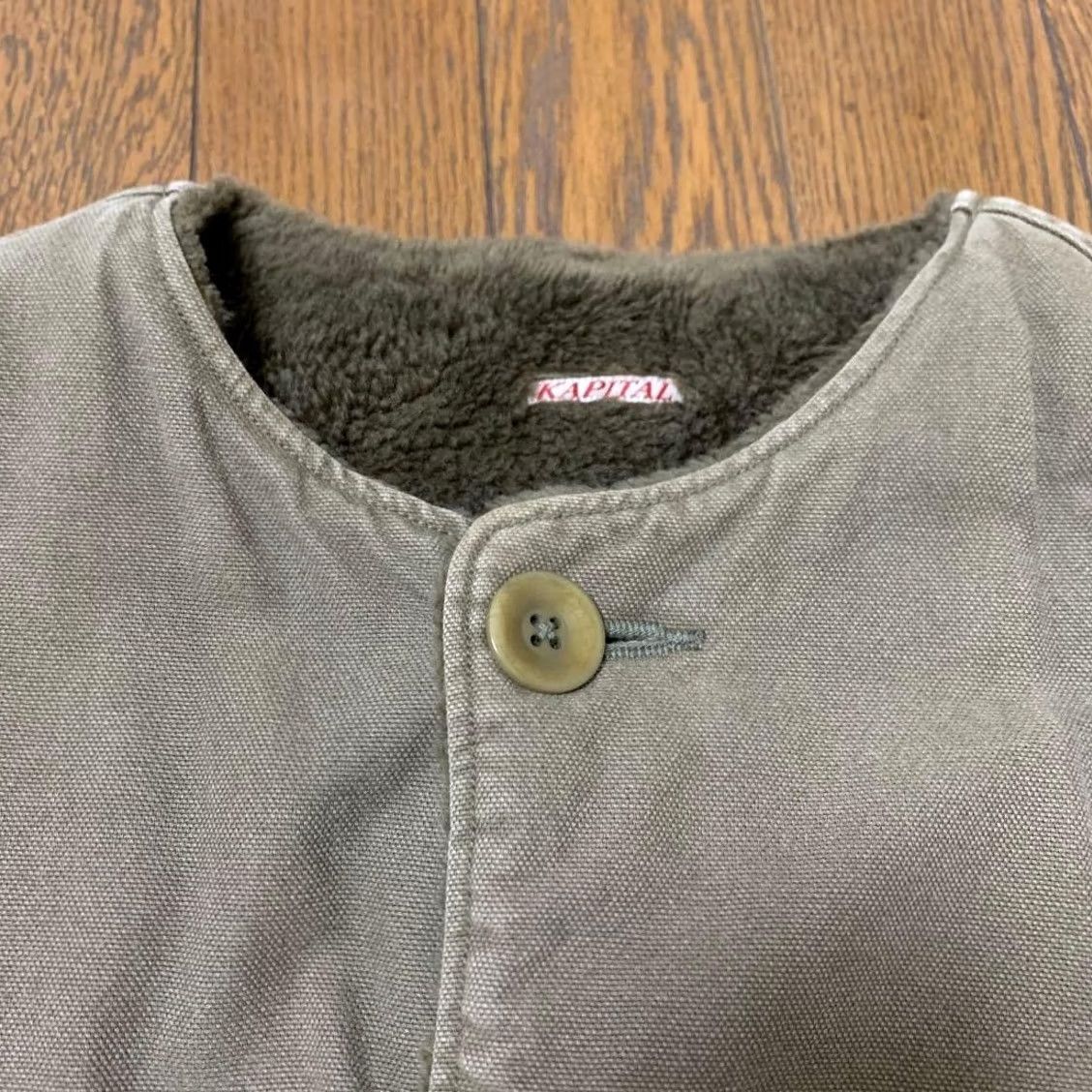 Kapital KAPITAL Boa Military Vest Size 2 Khaki Buttoned Men's Used good condition Size US M / EU 48-50 / 2 - 3 Thumbnail
