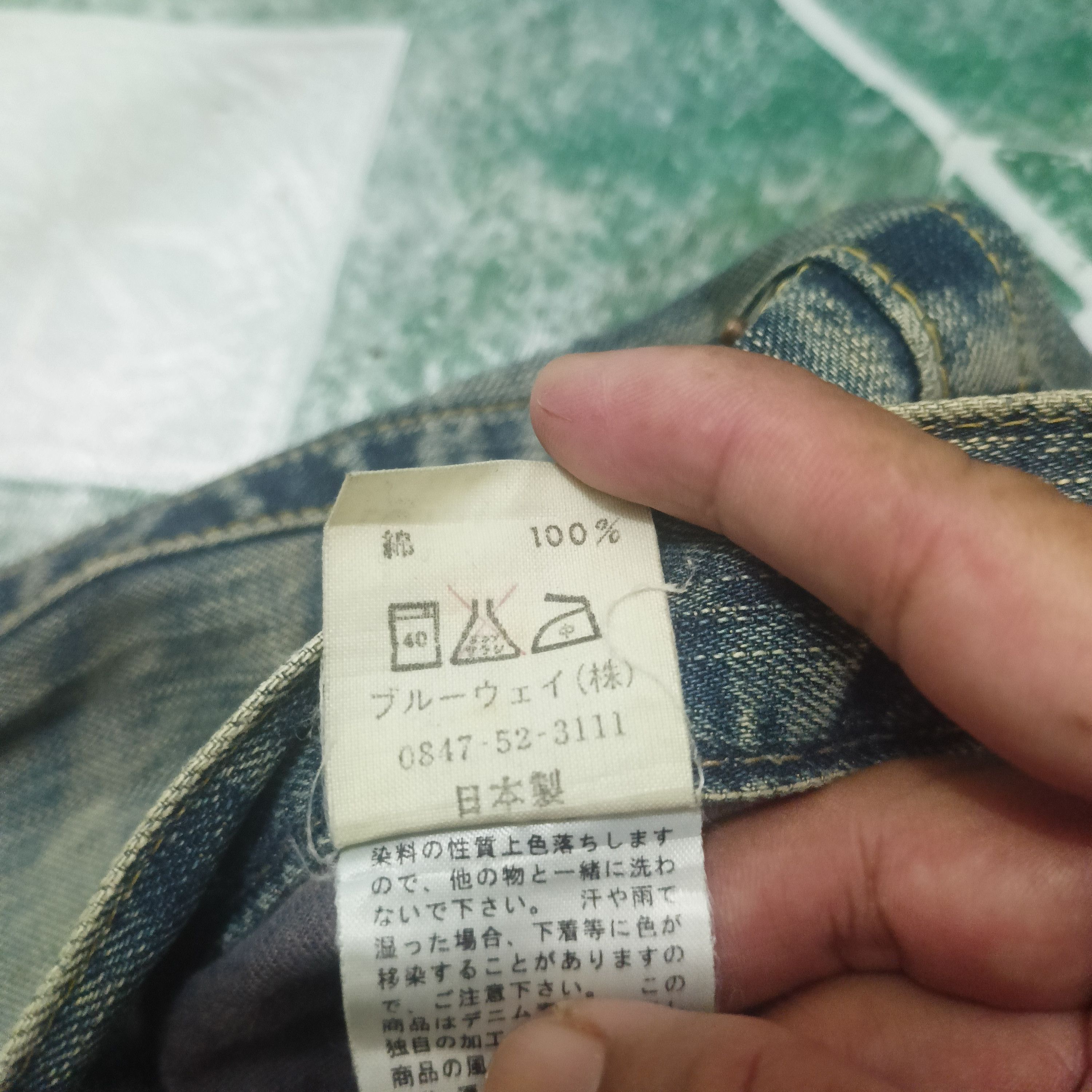 Tornado Mart Crazy blue way jeans flared jeans denim bootcut Size US 32 / EU 48 - 7 Thumbnail