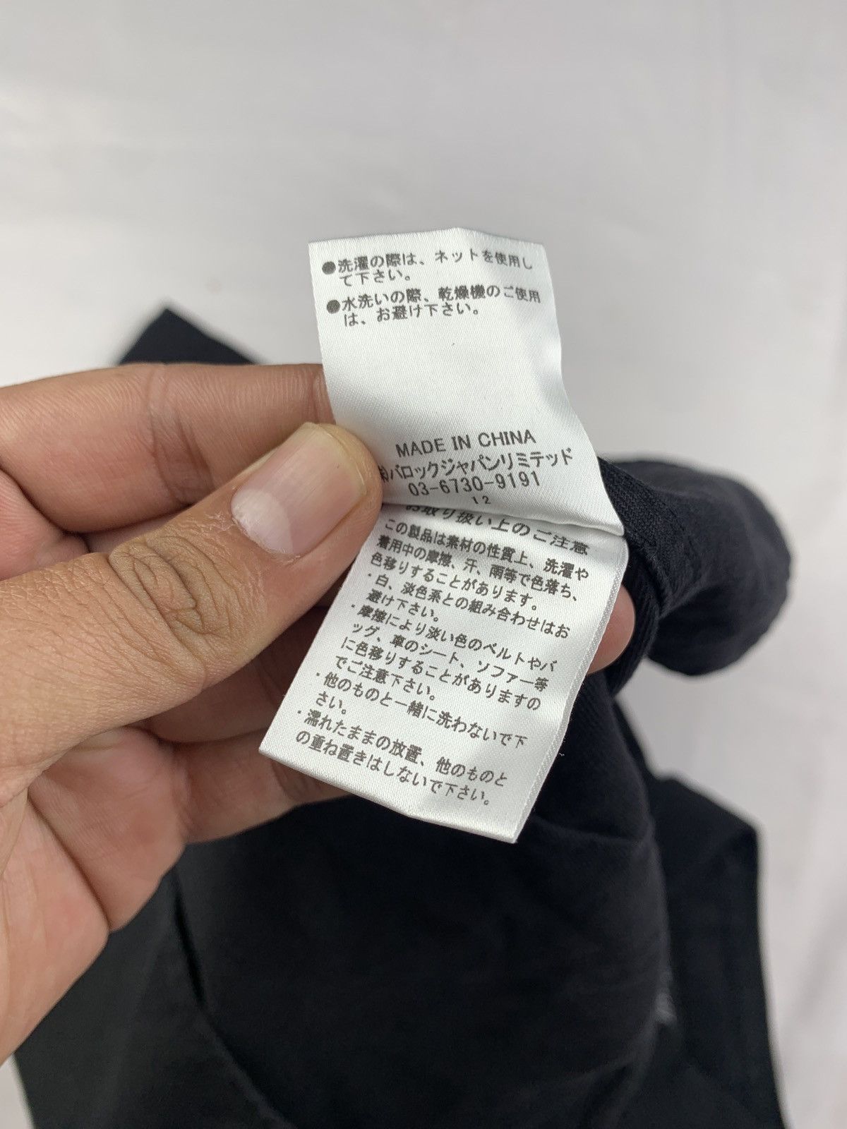 MOUSSY Moussy Japan Black Gemini Embroidered Work Shirt Size S / US 4 / IT 40 - 12 Thumbnail