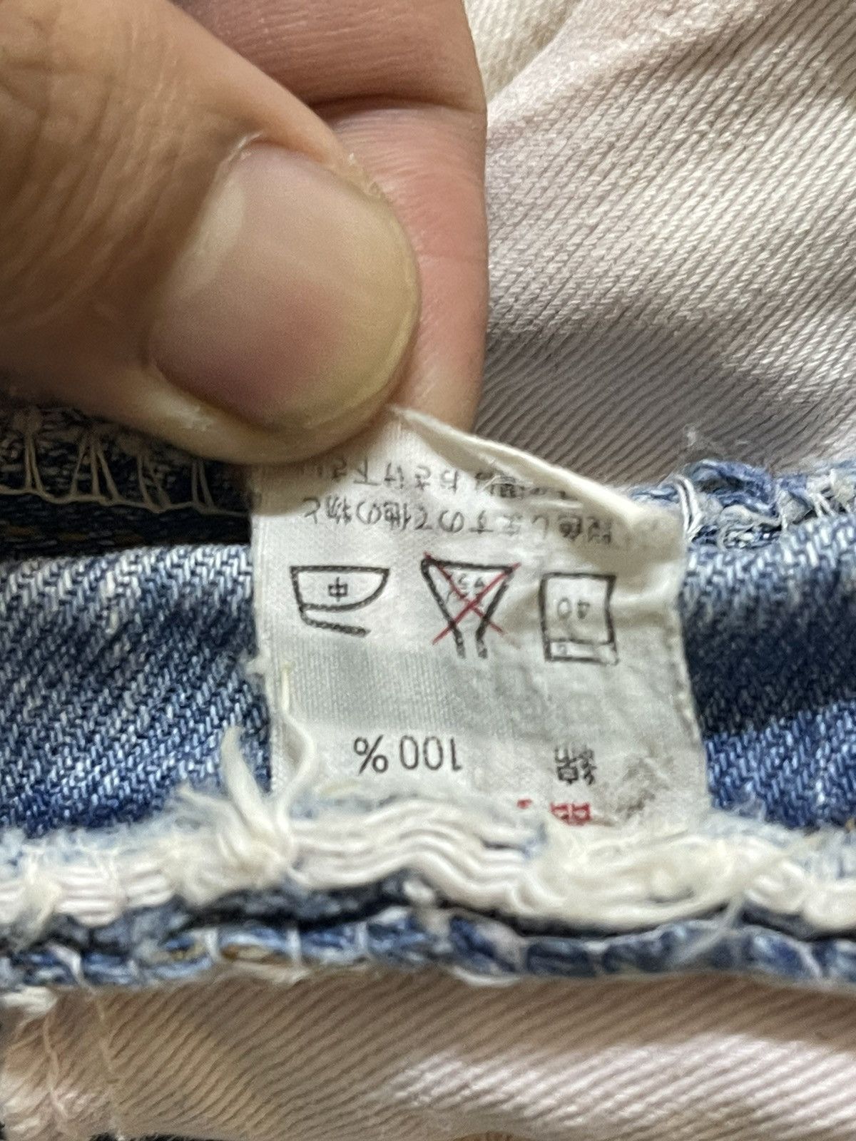 Big John Vintage Big John Faded Wash Distressed Style Baggy Jeans Size US 34 / EU 50 - 11 Thumbnail