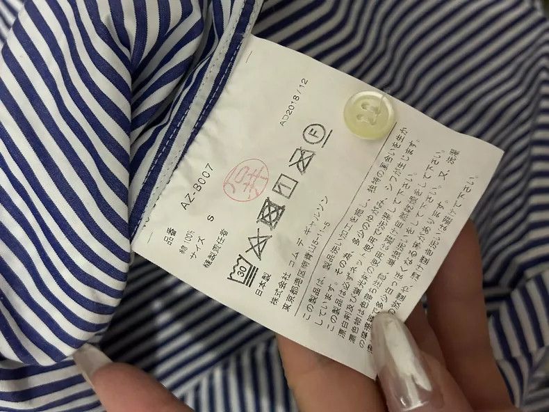 Comme des Garcons Comme Des Garcons Blue striped shirt Size S / US 4 / IT 40 - 3 Thumbnail