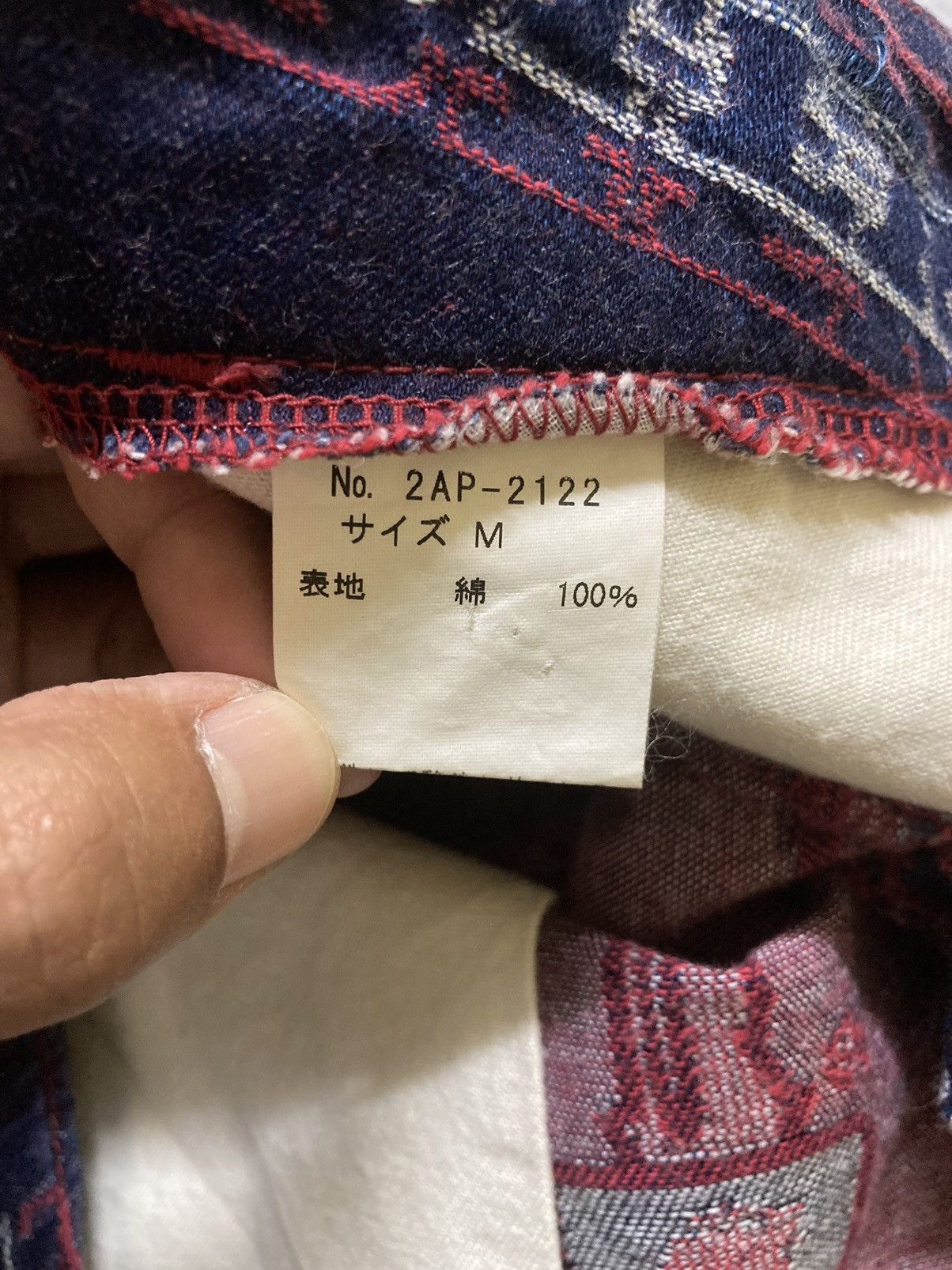 Hysteric Glamour × Vintage Hysteric Glamour Full Print Logo Flare Denim Pants Size 30" / US 8 / IT 44 - 18 Thumbnail
