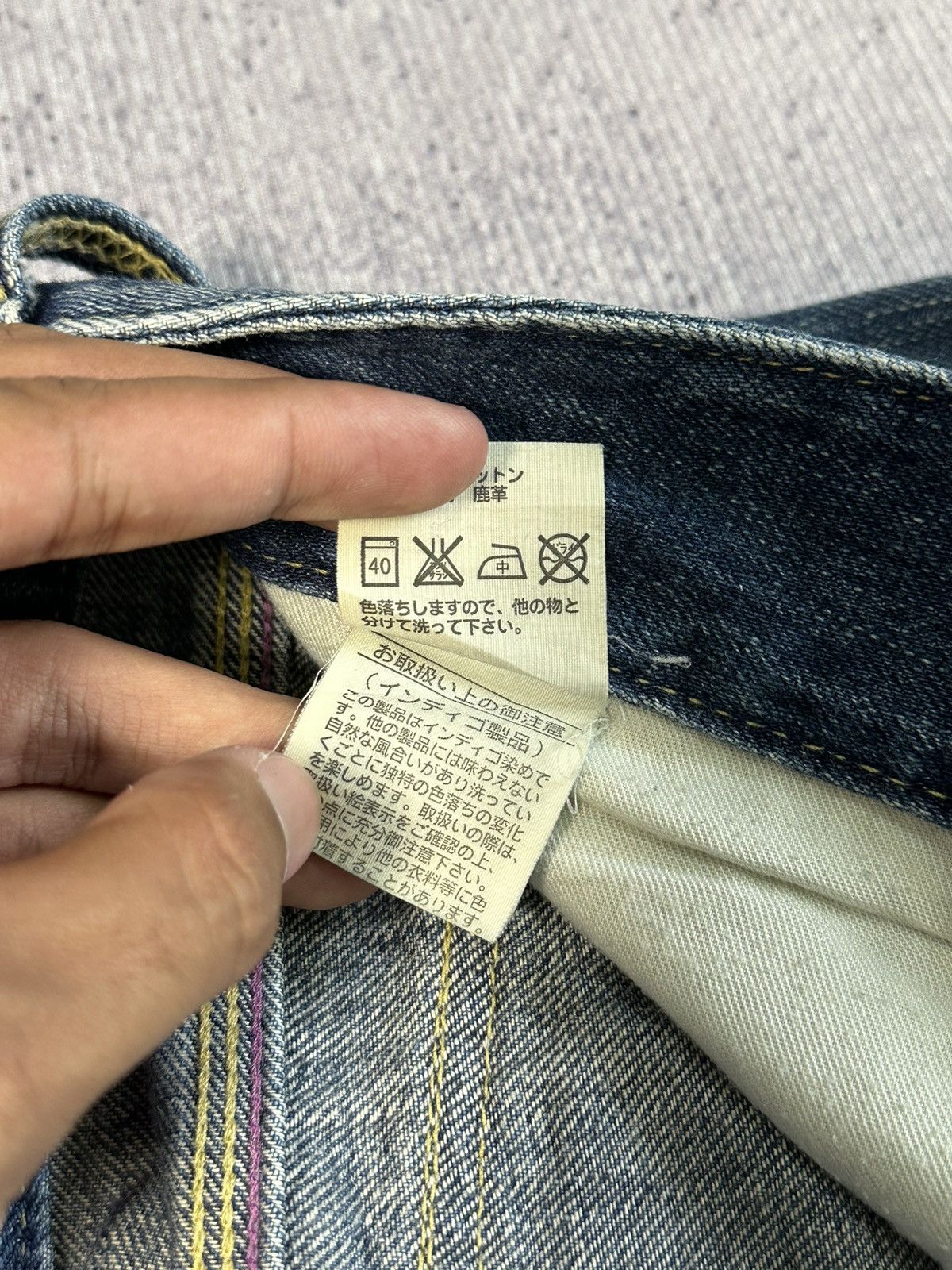 Japanese Brand RARE SLY Distressed Flare Jeans Size US 27 - 13 Thumbnail