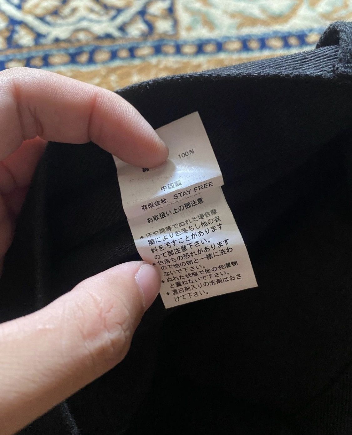 Japanese Brand Rare Sex Pot Revenge Punk Multiple Zipper Bondage Size US 30 / EU 46 - 9 Thumbnail