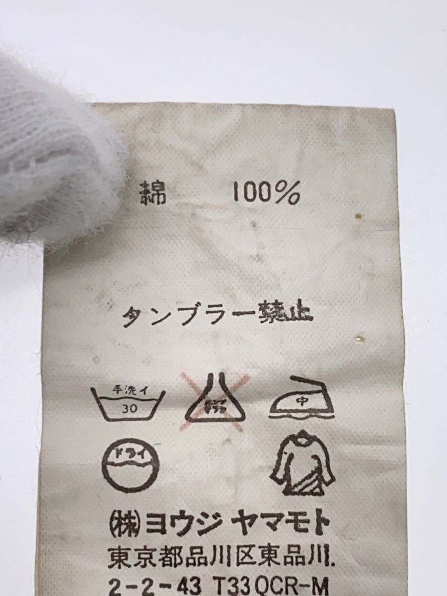 Y's for Men × Yohji Yamamoto Military Coat Size US XXL / EU 58 / 5 - 7 Thumbnail