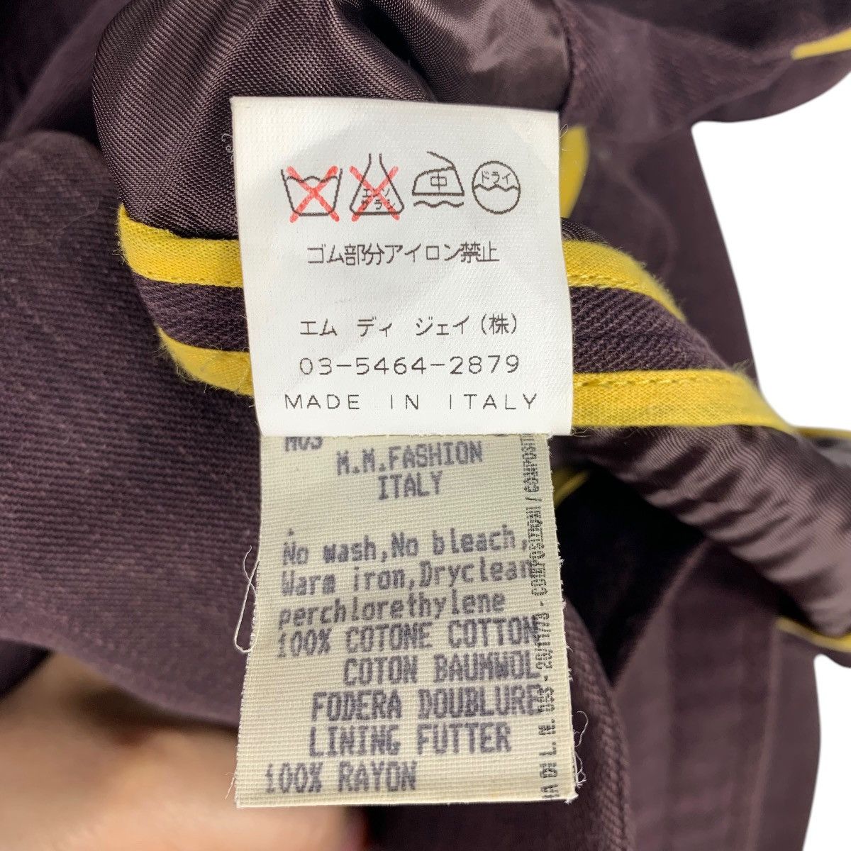 Mandarina Duck MANDARINA DUCK Italian Designer Made In Italy Coat Jacket Size US S / EU 44-46 / 1 - 7 Thumbnail