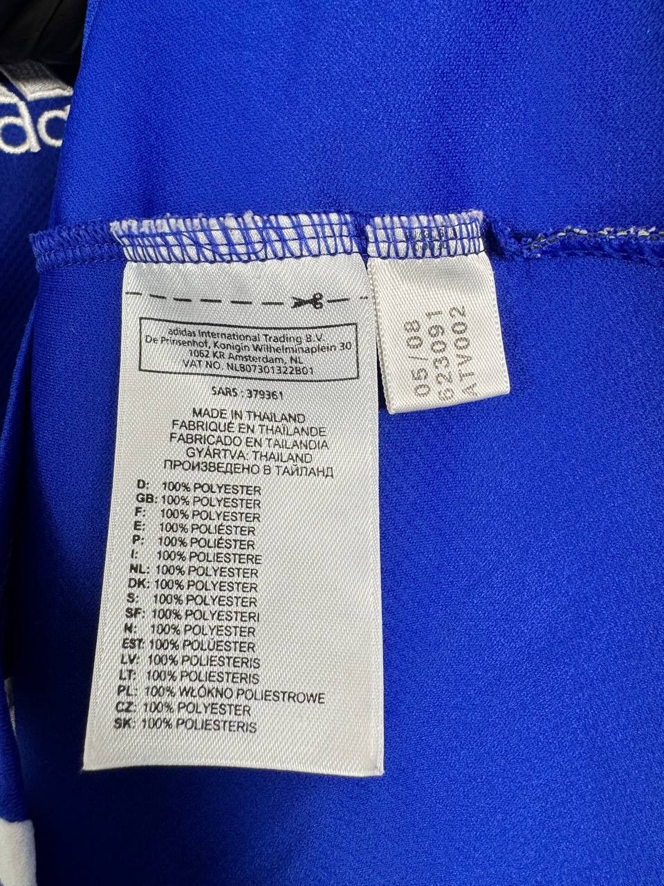 Adidas LIECHTENSTEIN 2008 2010 HOME ADIDAS FOOTBALL JERSEY #13 Sz M Size US M / EU 48-50 / 2 - 3 Thumbnail