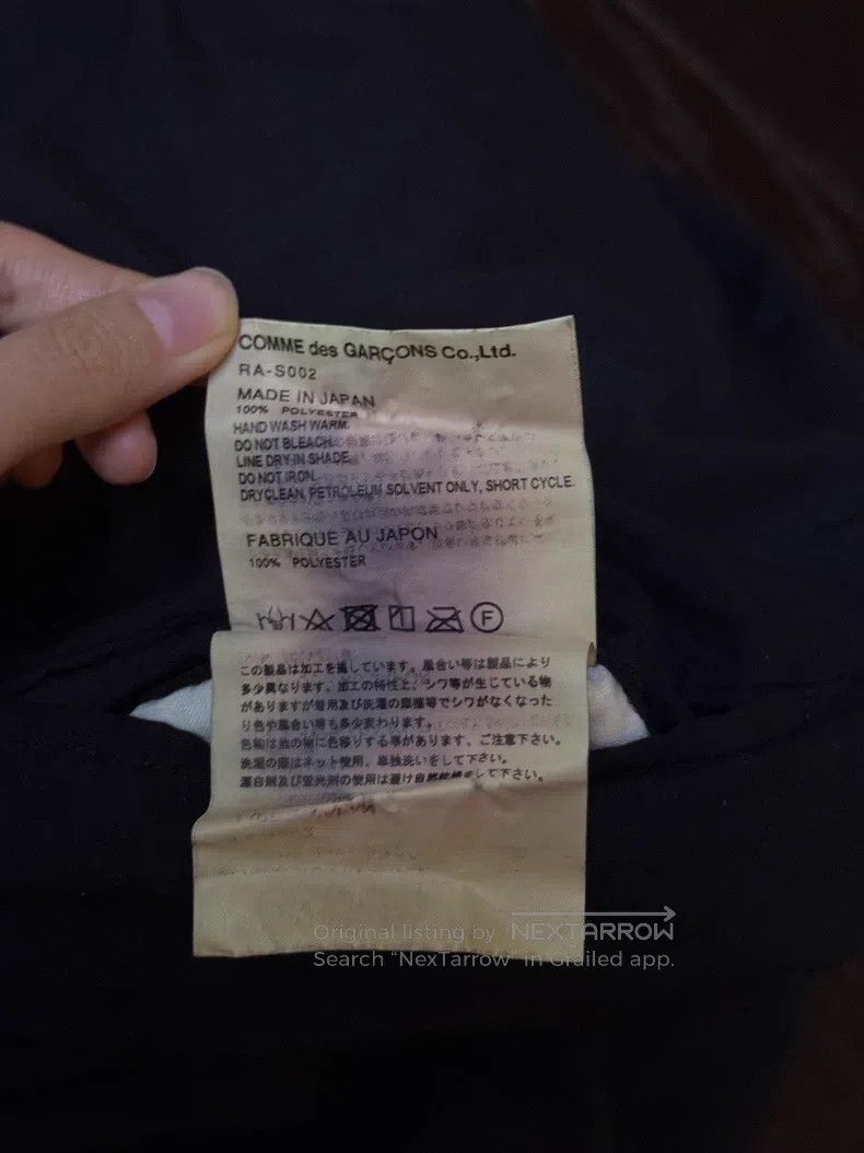 Comme des Garcons Comme des Garcons size S Tiered Black Skirt Size 22" - 5 Thumbnail