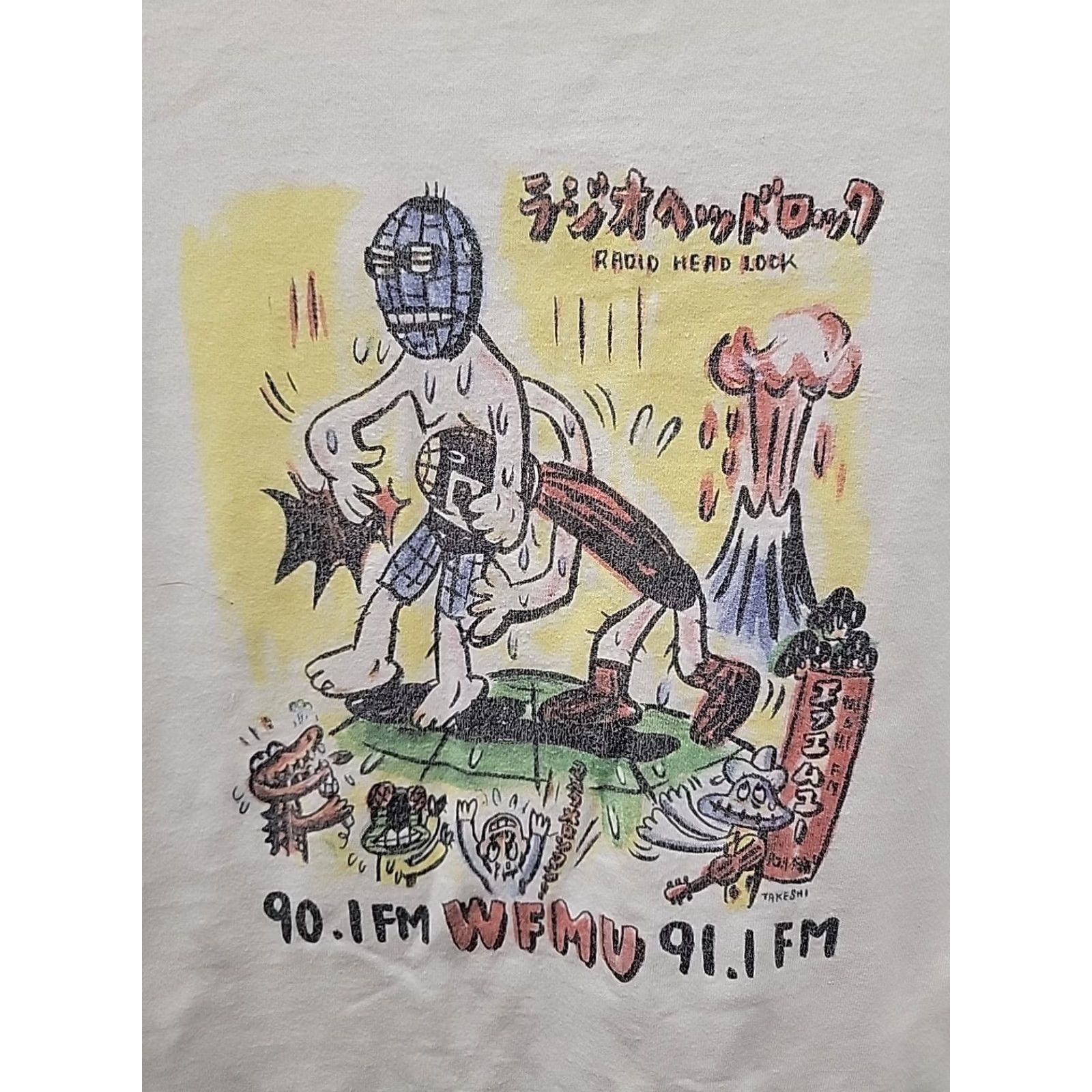 Fruit Of The Loom VINTAGE 90.1 FM WFMU 91.1 FM Radio Head Lock T-Shirt Mens XL White Cotton Graphic Print Size US XL / EU 56 / 4 - 2 Thumbnail
