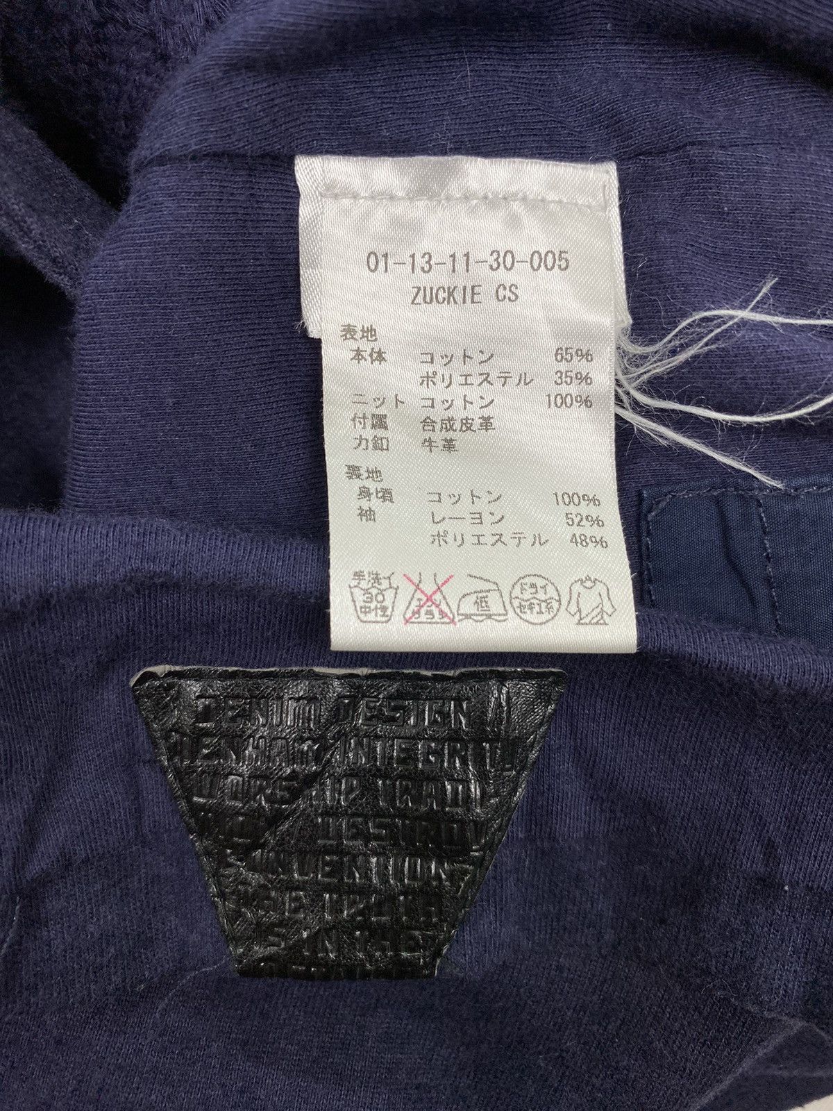 DENHAM × Designer Denham Shawl Collar Sweater Size US XXS / EU 40 - 10 Thumbnail