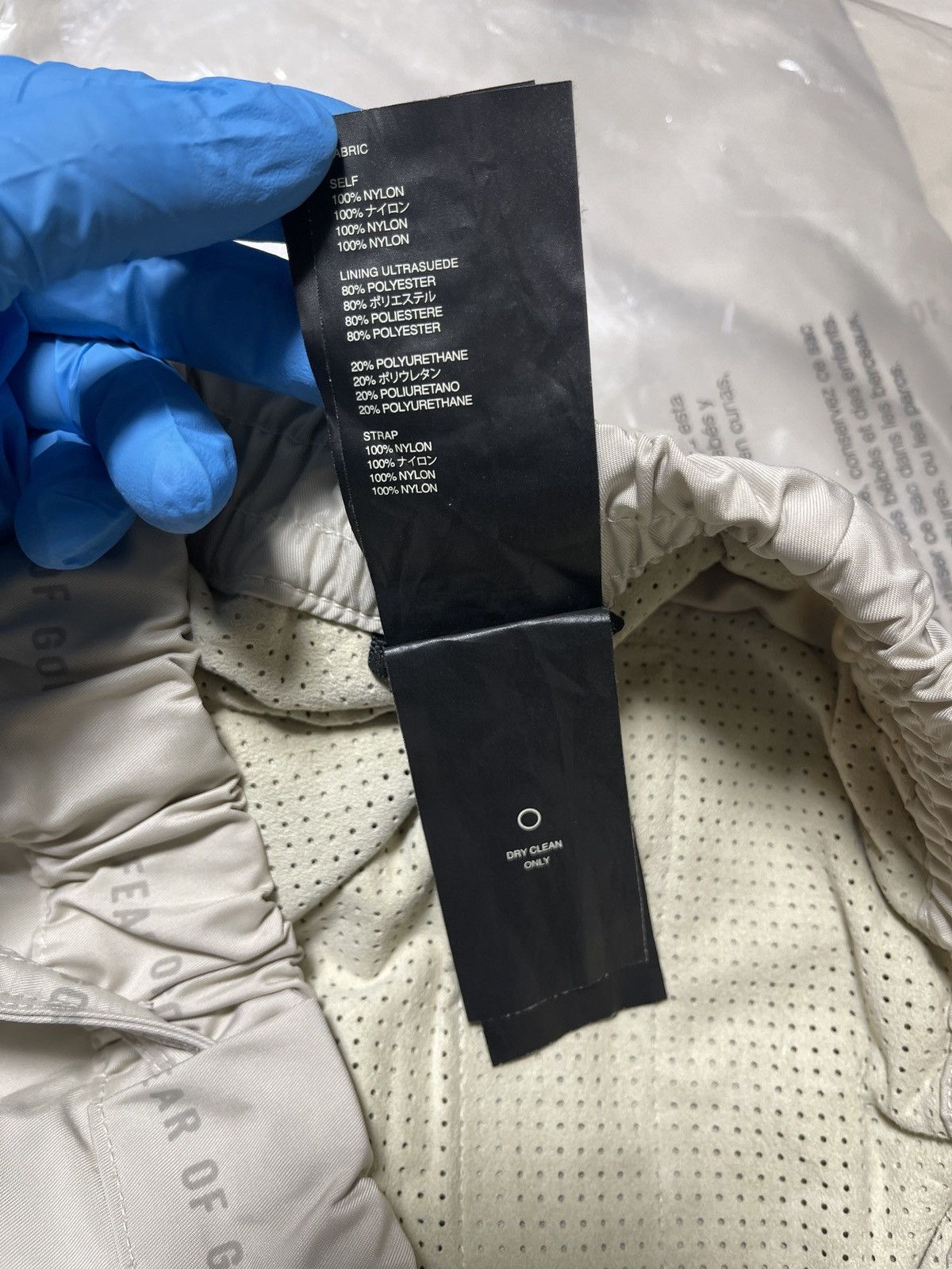 Fear of God Fear of god 6th baggy nylon pants Size US 34 / EU 50 - 9 Thumbnail