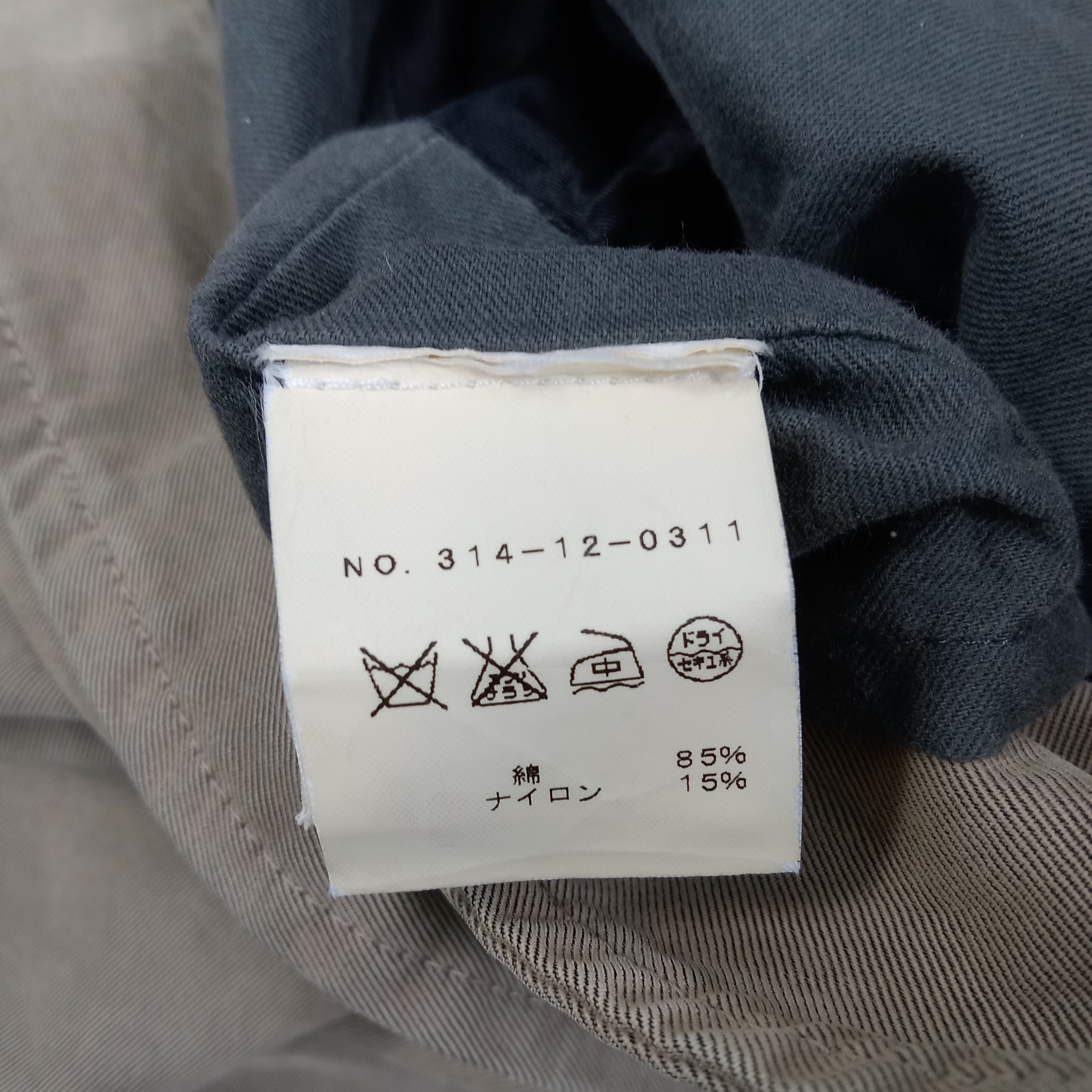 Other Christian Dior Italian Designer Sweatshirt C242N2 Size US M / EU 48-50 / 2 - 5 Thumbnail