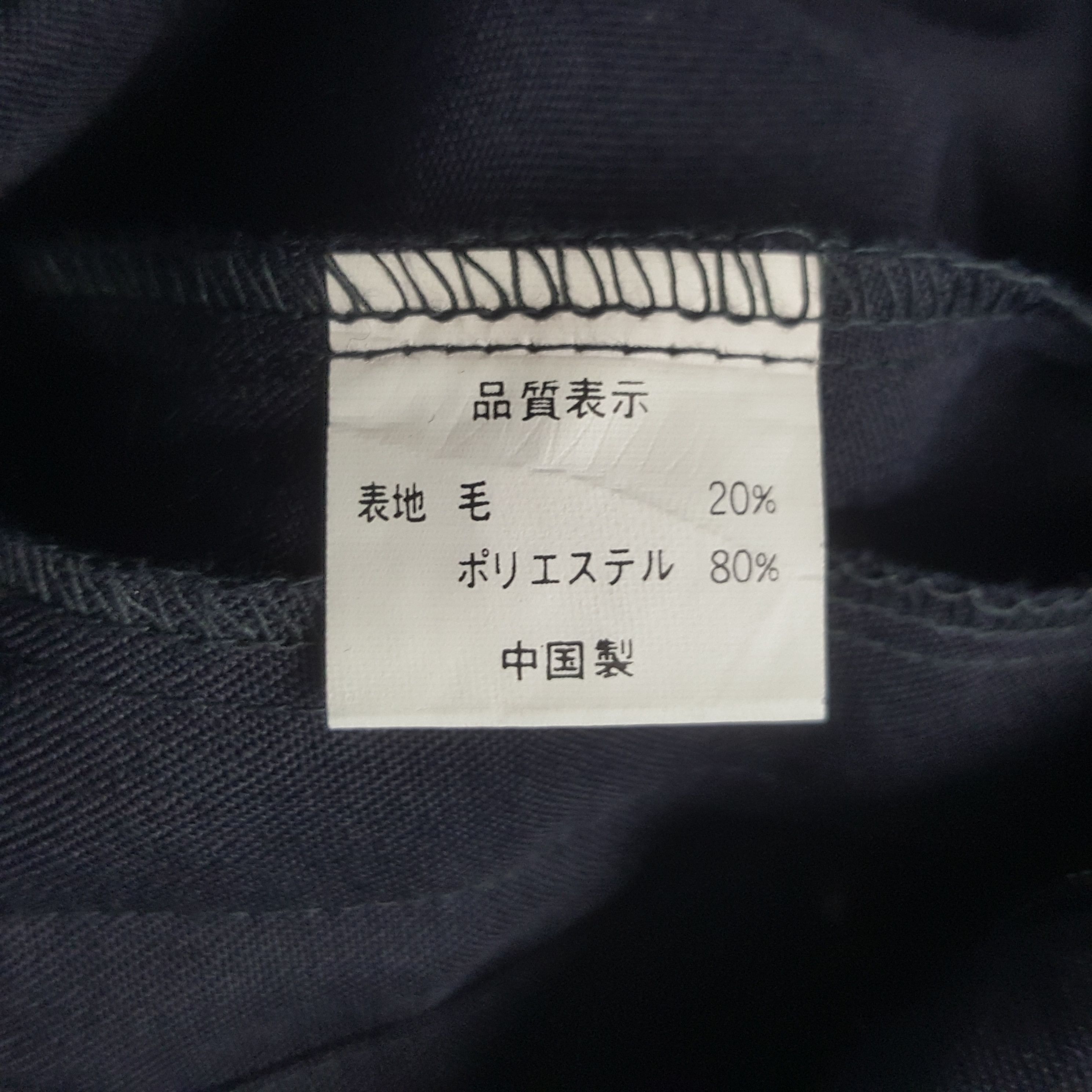 Other Vintage Mugen Honda Racing Custom Worker Japan Jacket Size US M / EU 48-50 / 2 - 9 Thumbnail