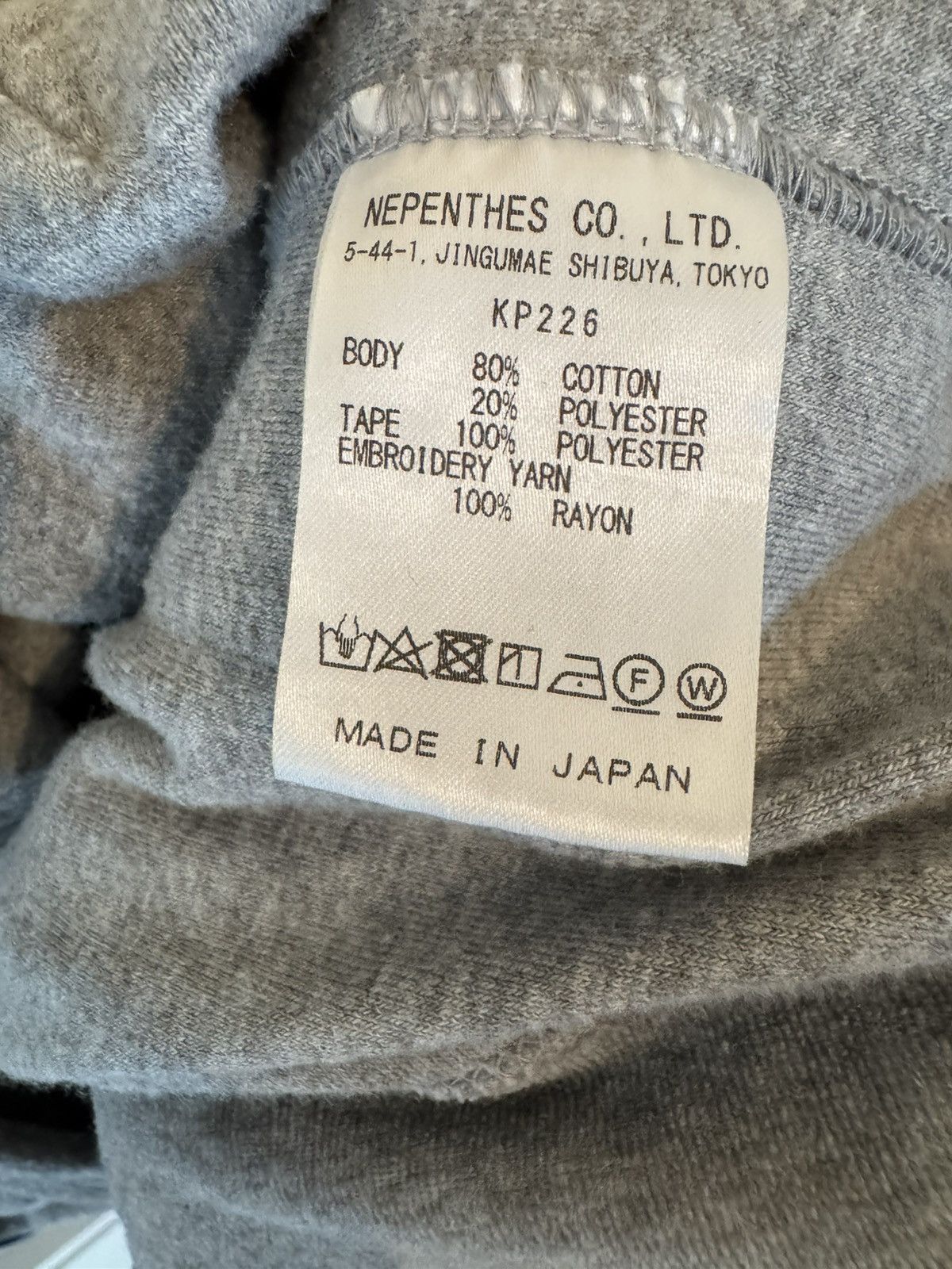 Needles Needles Velour Hoodie Size US L / EU 52-54 / 3 - 4 Thumbnail