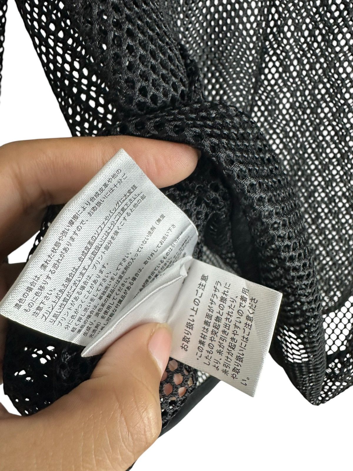 KMRii ARCHIVE LUTIQUE TRANSPARENT MESH FISHNET KMRII LGB STYLE Size US L / EU 52-54 / 3 - 10 Thumbnail