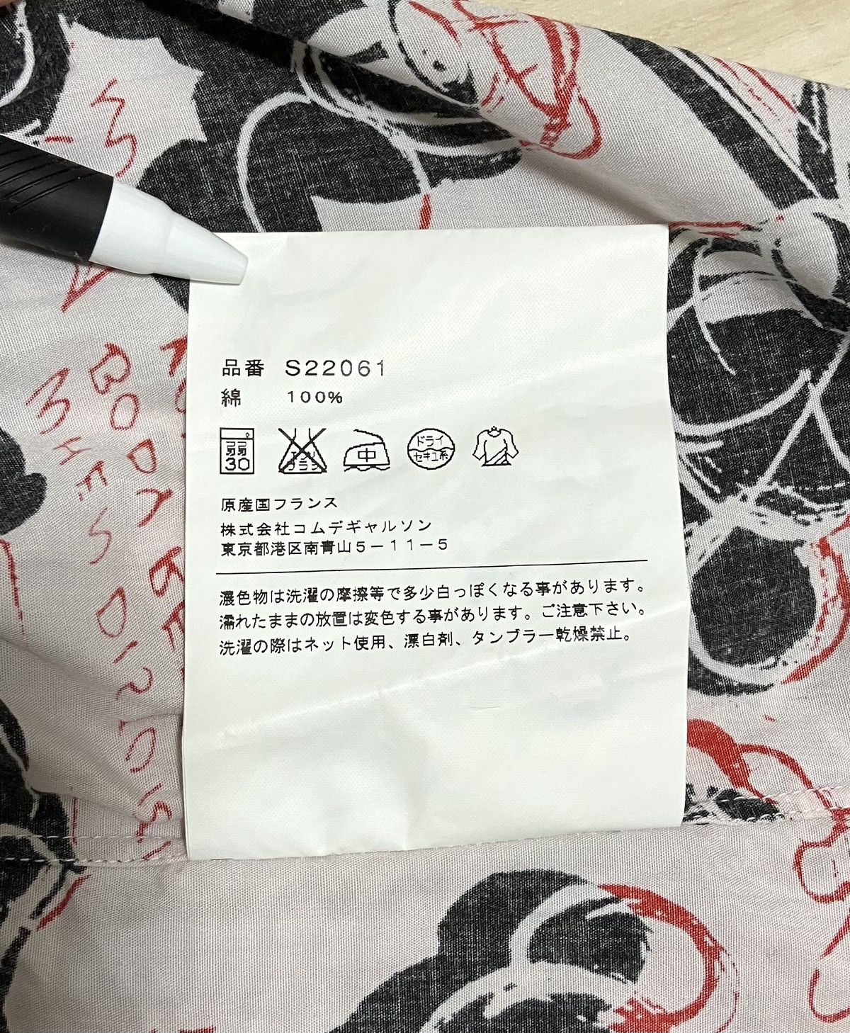 Comme des Garcons × Comme des Garcons SHIRT COMME des GARCONS Disney Mickey Button Shirt Size US XS / EU 42 / 0 - 7 Thumbnail