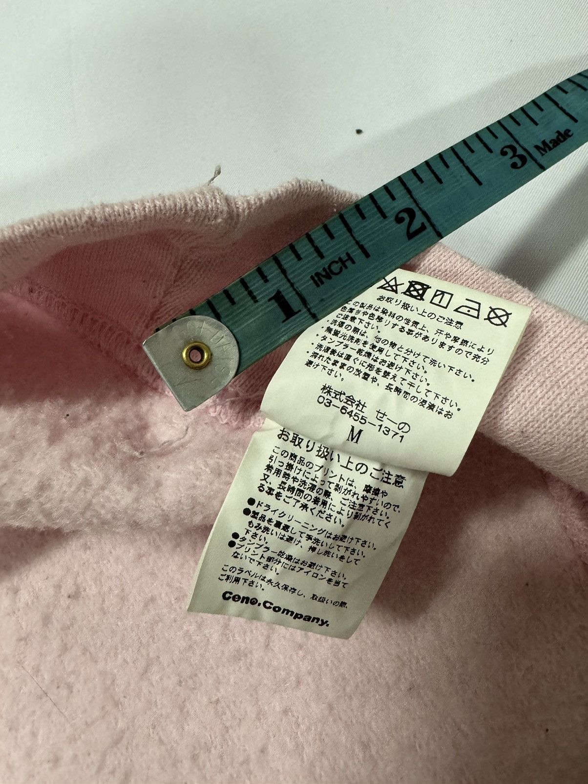 FR2 Fr2 Pulover Peter Schlesinger Vivienne Westwood Shop Potrait Size US M / EU 48-50 / 2 - 17 Thumbnail