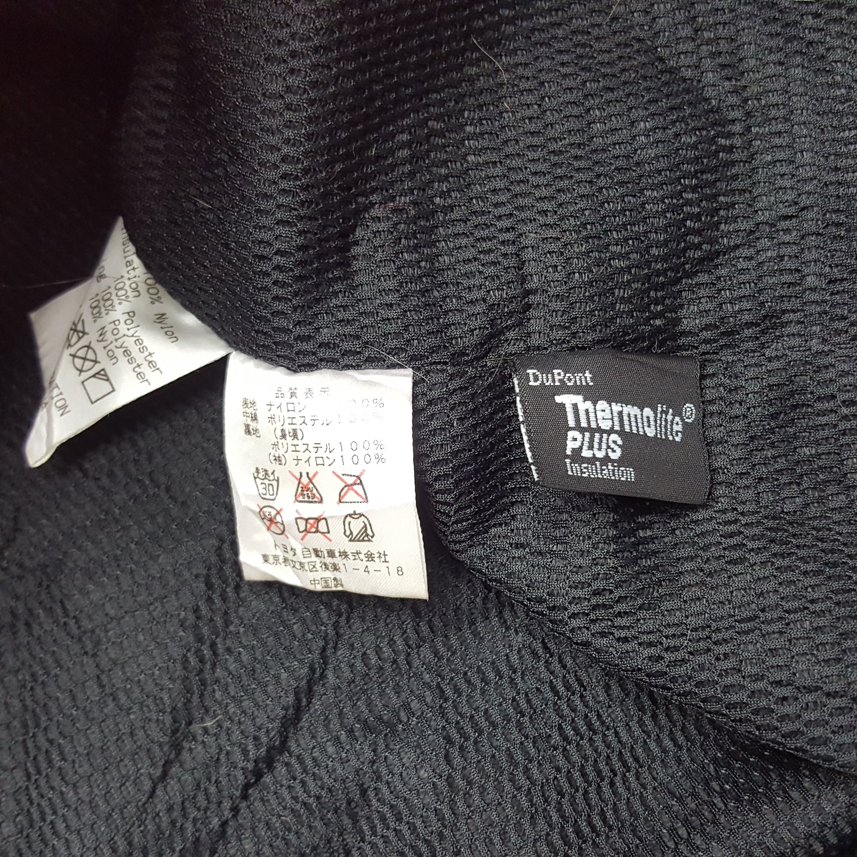 Japanese Brand × Vintage Vintage Panasonic Toyota Racing Zipper Jacket Size US L / EU 52-54 / 3 - 9 Thumbnail