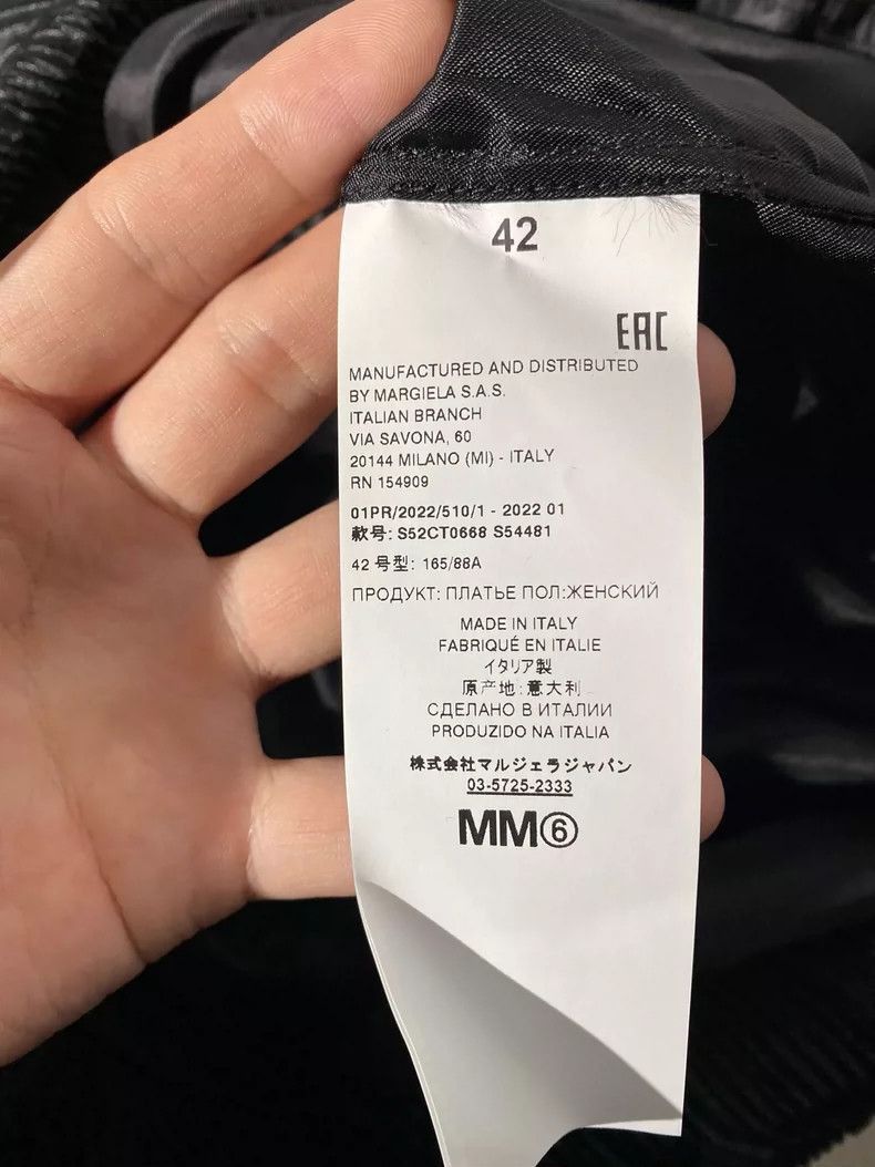 Maison Margiela Elegant Long Sleeve Pleated Dress with Flower Detail-2506 Size L / US 10 / IT 46 - 6 Thumbnail