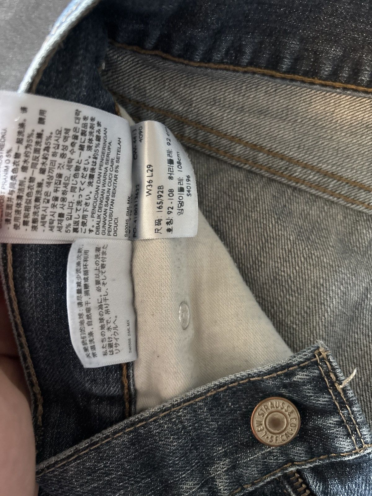 Levi's Vantage Levi Workpants 36/29 Size US 36 / EU 52 - 3 Thumbnail