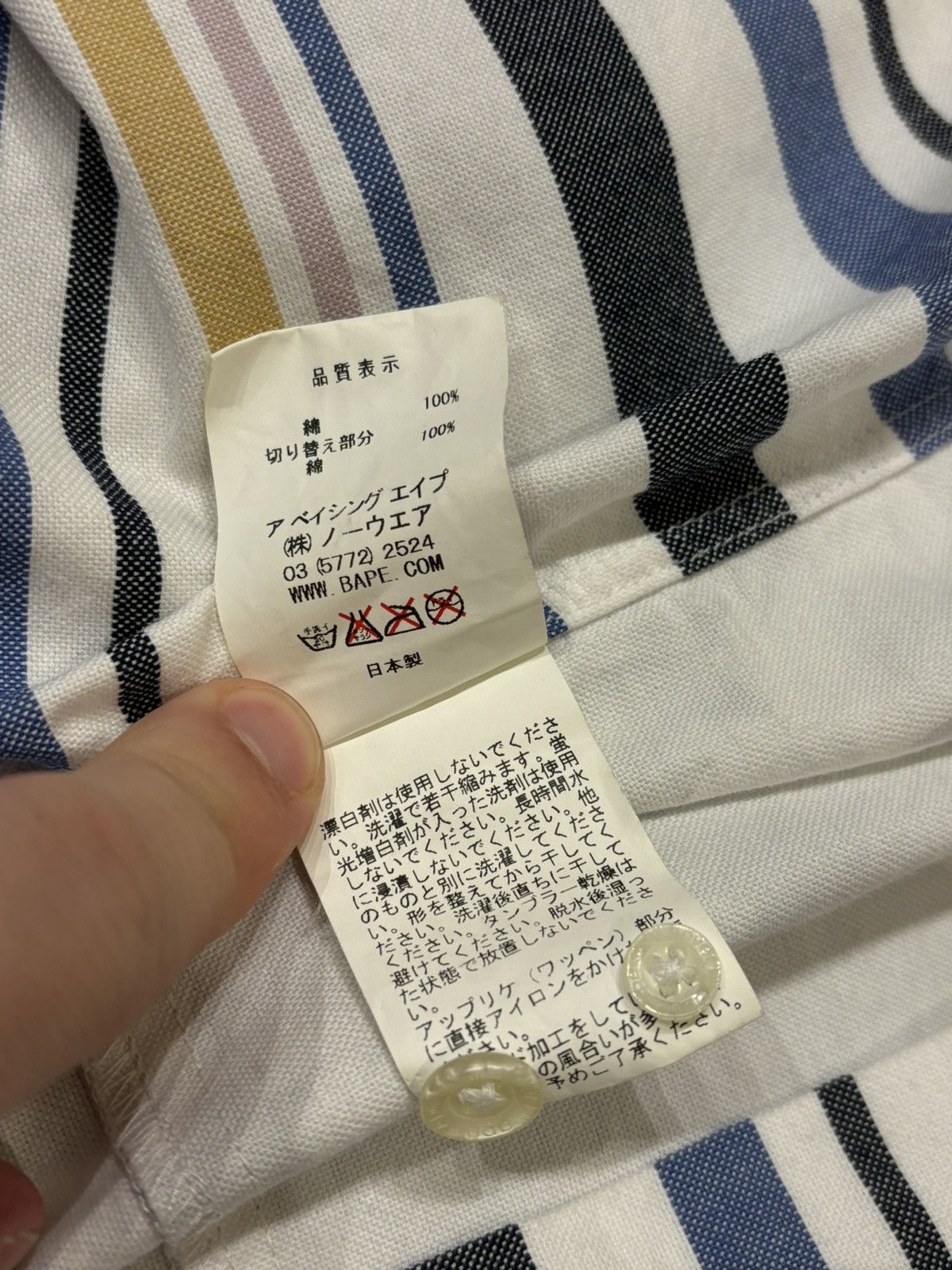 Bape Bape Striped LS Polo Size US XL / EU 56 / 4 - 7 Thumbnail