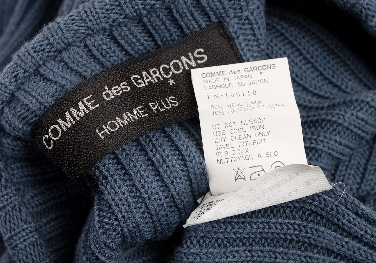 Comme des Garcons Homme Plus Ribbed Knit Sweater in Blue, Size S Size US S / EU 44-46 / 1 - 10 Thumbnail