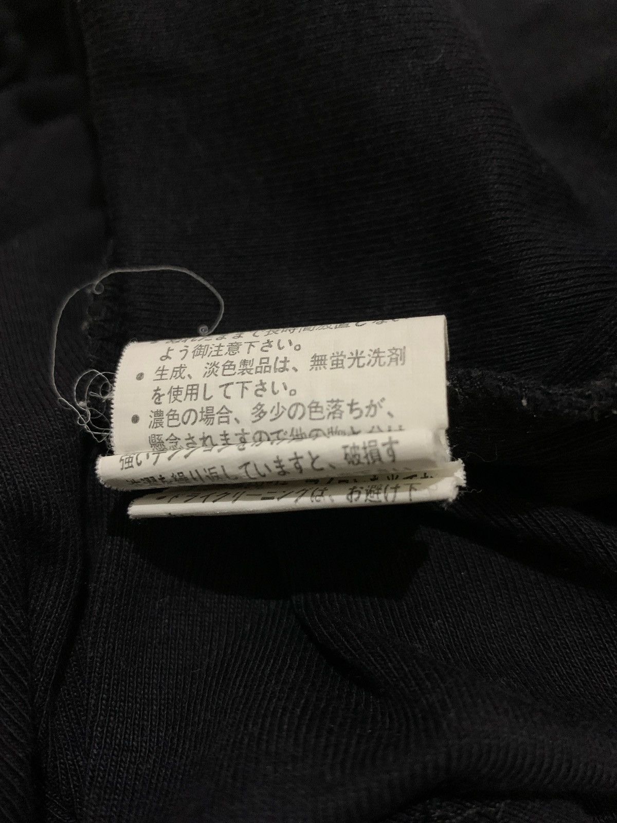 Hysteric Glamour × If Six Was Nine × Japanese Brand Y2k Luellejoie2 By Lecien Ifsixwasnine Punk style Longslevee Size L / US 10 / IT 46 - 6 Thumbnail