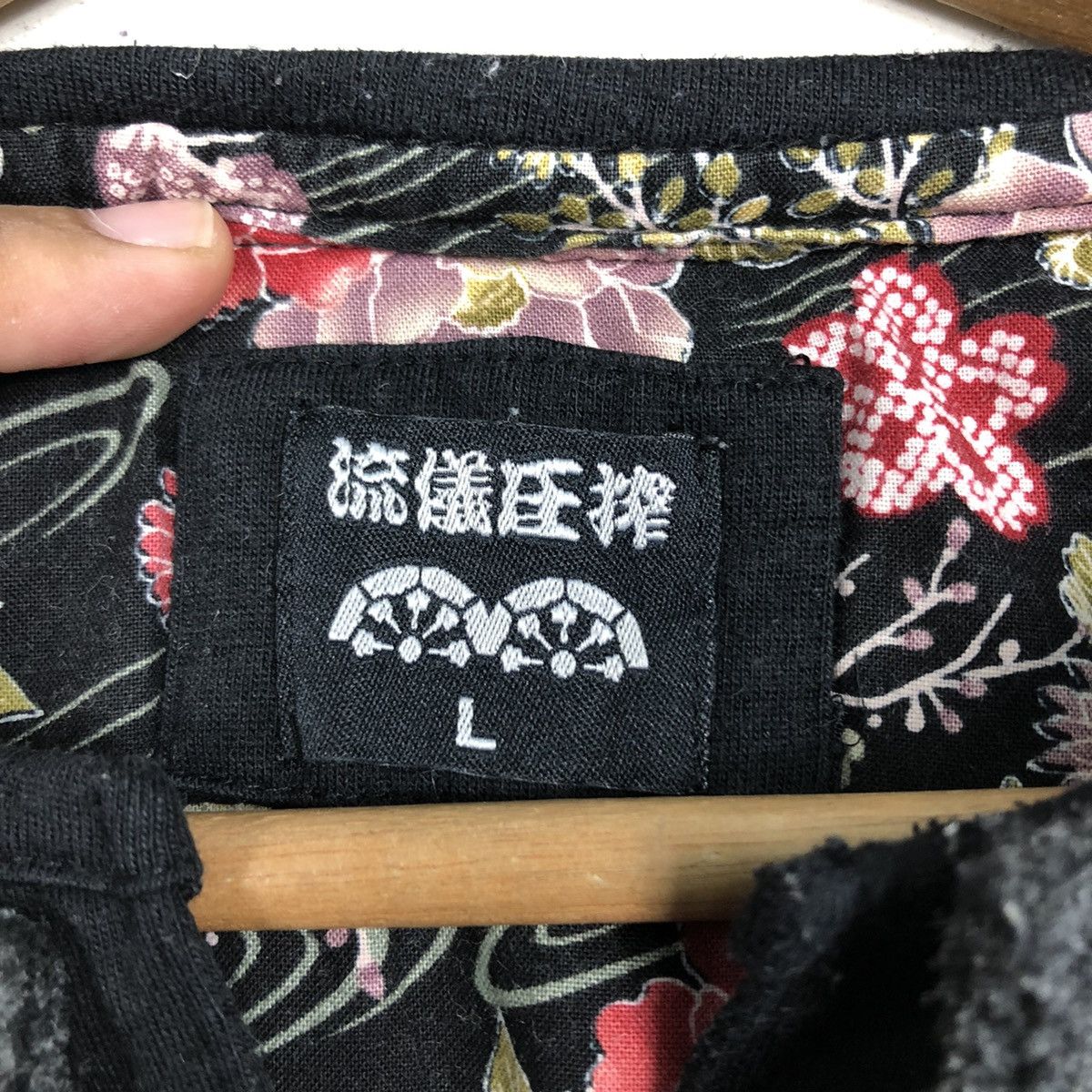 Japanese Brand 📌Vintage Sukajan Long Sleeve T-Shirt Rare Design Size US M / EU 48-50 / 2 - 13 Thumbnail