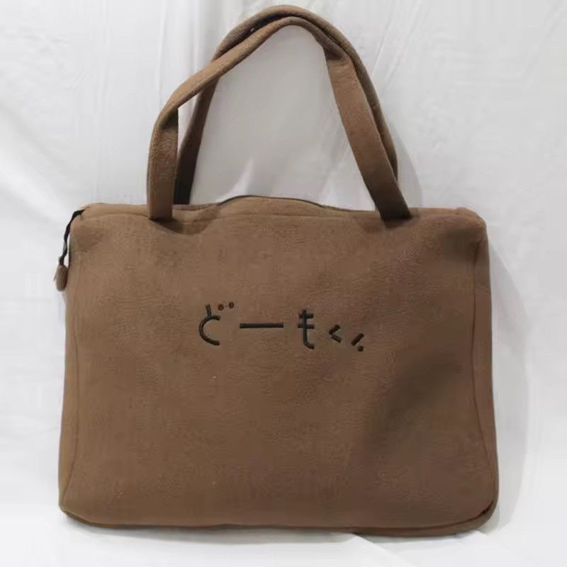Japanese Brand Kawaii Large Capacity Domi Kun Plush Tote Shoulder Bag Size ONE SIZE - 5 Thumbnail