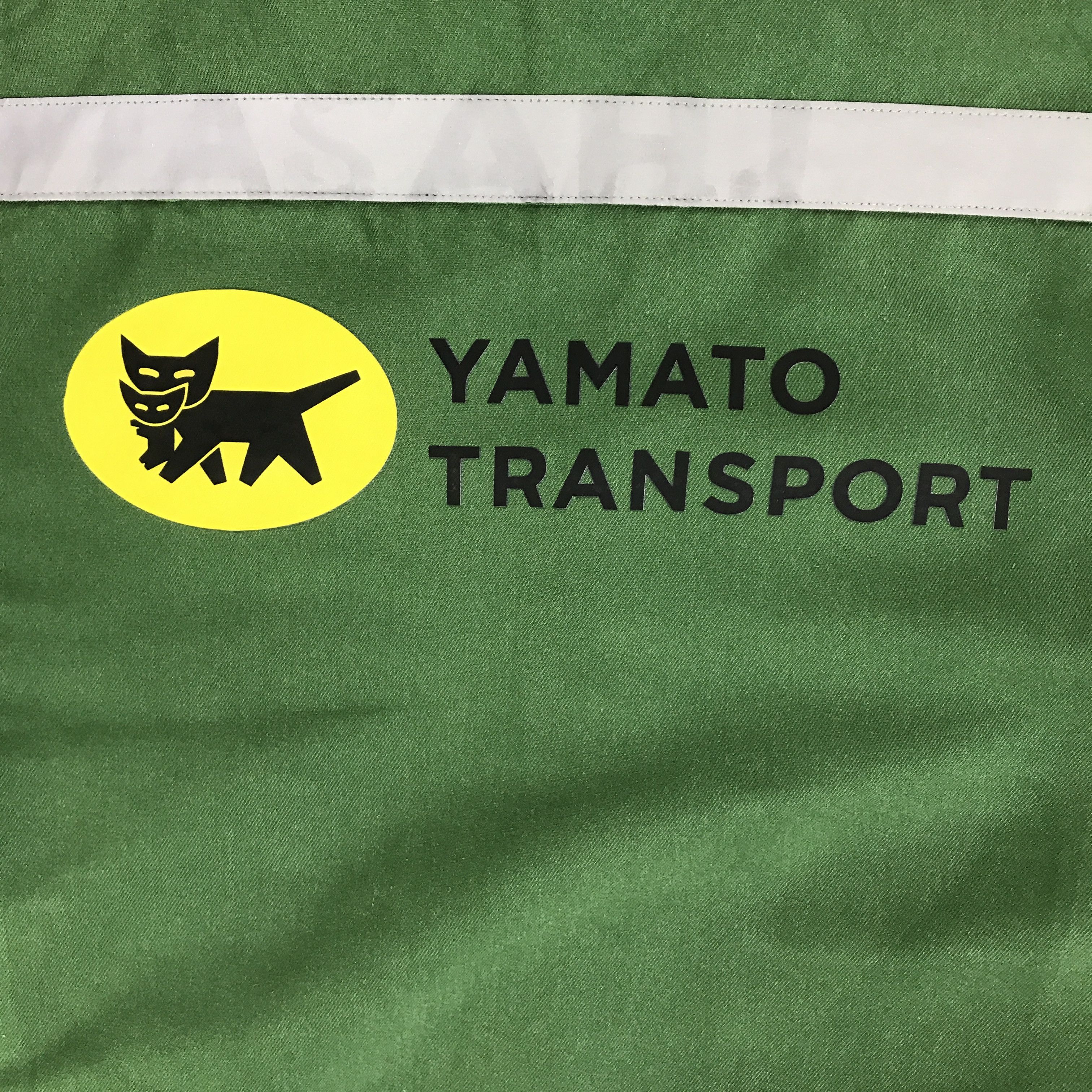 Japanese Brand YAMATO TRANSPORTJAPAN WORK JACKET K95B16 Size US L / EU 52-54 / 3 - 7 Thumbnail