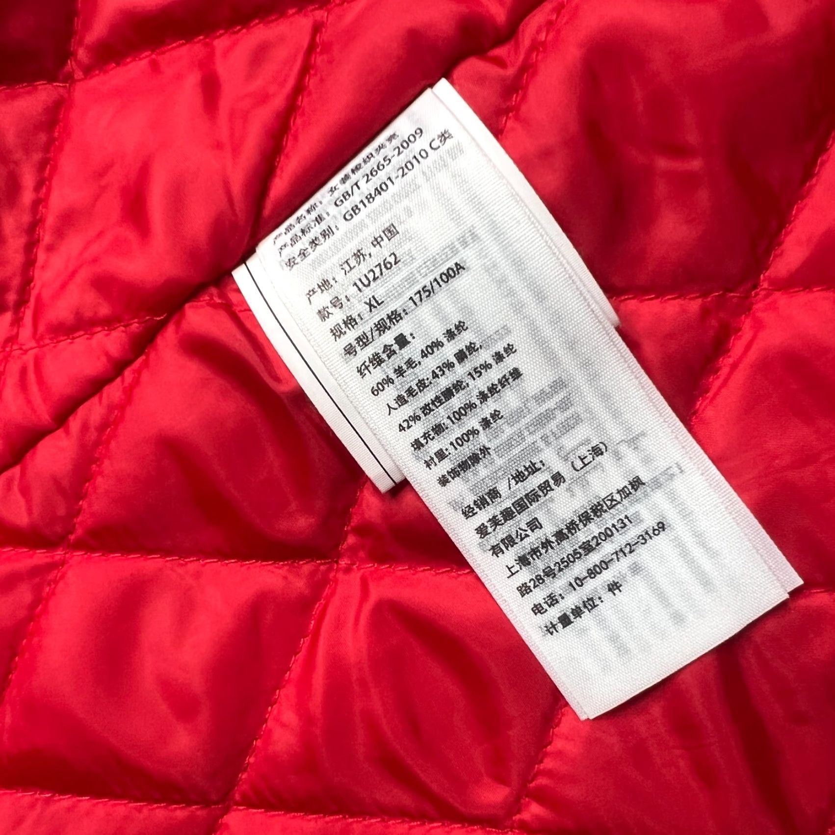 Abercrombie & Fitch VINTAGE Abercrombie & Fitch Red Wool Duffle Coat Hood Womens XL Winter Jacket Size XL / US 12-14 / IT 48-50 - 6 Thumbnail