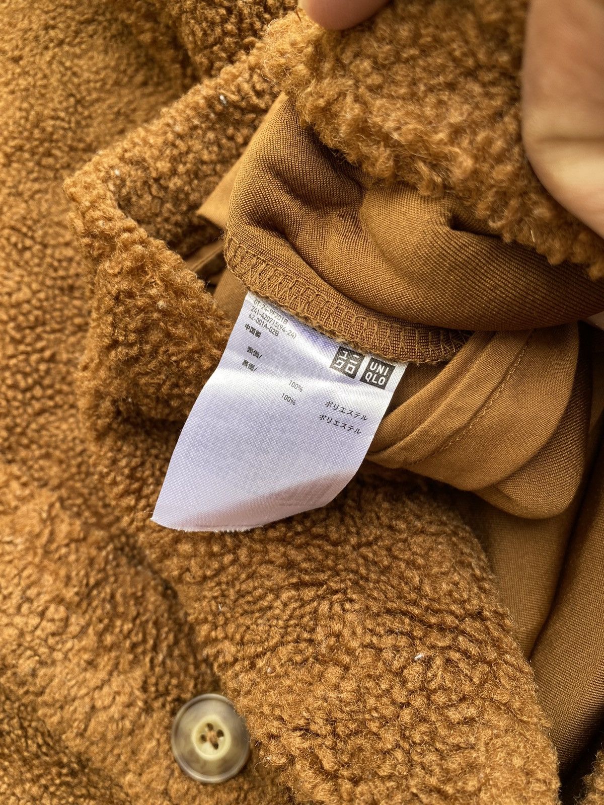Uniqlo Uniqlo x Christophe Lemaire Sherpa Jacket Size US XL / EU 56 / 4 - 4 Thumbnail