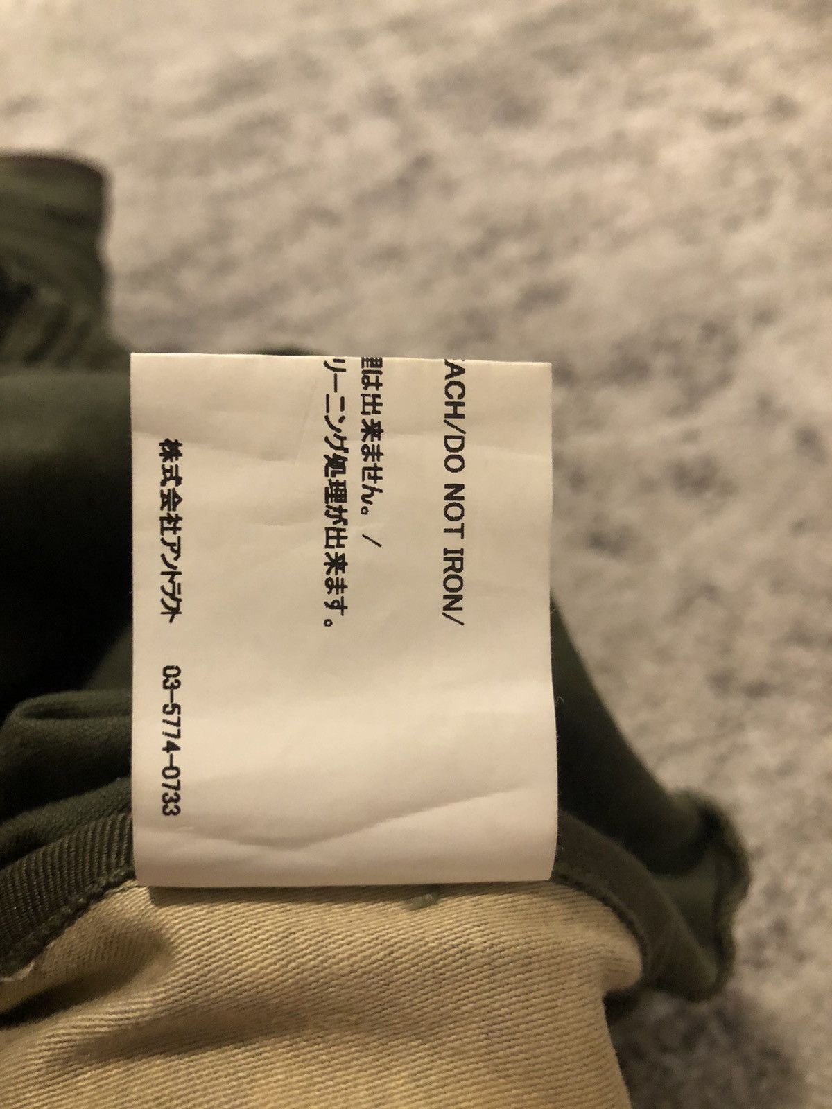 READYMADE Readymade Tactical Shorts Size US 34 / EU 50 - 10 Thumbnail