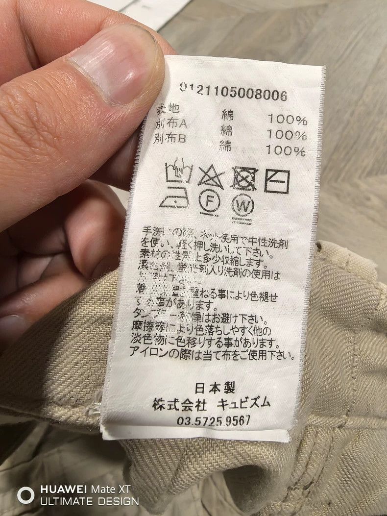 Visvim Visvim size 1 21SS GIFFORD DMGD Washed, Dirty, Old, Broken, Size US 28 / EU 44 - 6 Thumbnail