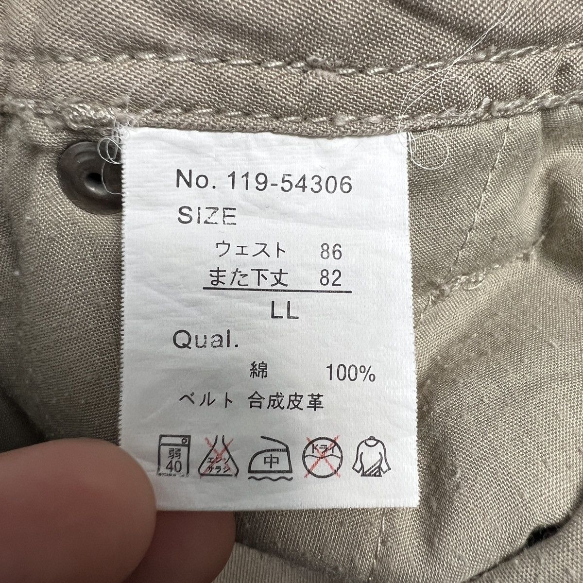 Japanese Brand Halation Cargo Pants Size US 33 - 7 Thumbnail
