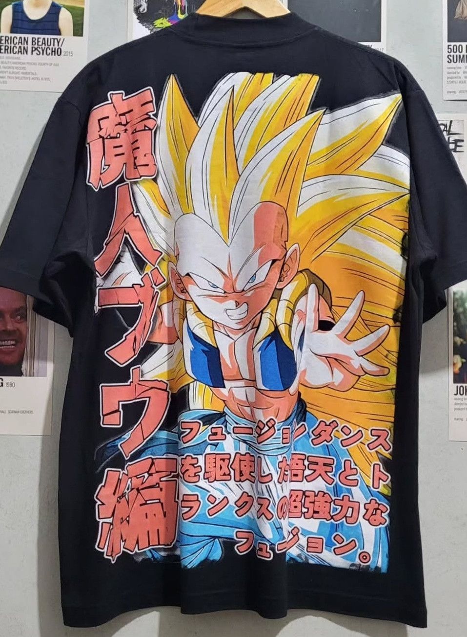 Anime Dragon Ball The Funiest Saiyan Gotrunks Size US XL / EU 56 / 4 - 2 Thumbnail