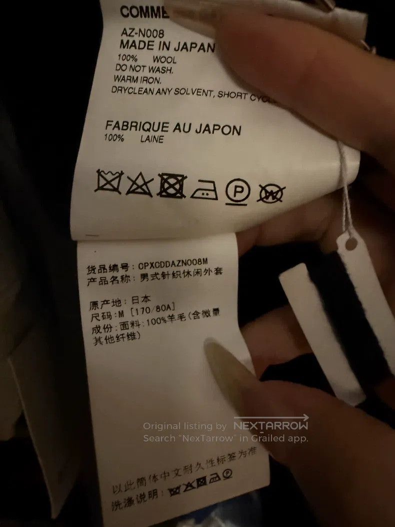 Comme des Garcons Comme Des Garcons Red heart knit long-sleeve open-front sw Size M / US 6-8 / IT 42-44 - 6 Thumbnail