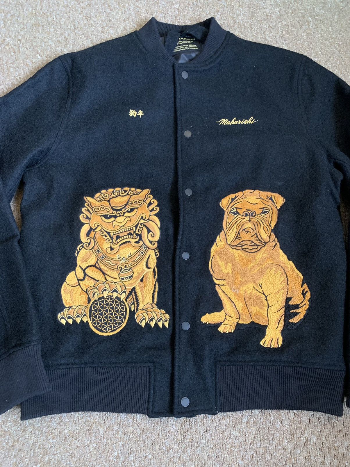 Maharishi Maharishi Varsity Jacket Limited Edition XL Size US XL / EU 56 / 4 - 2 Thumbnail