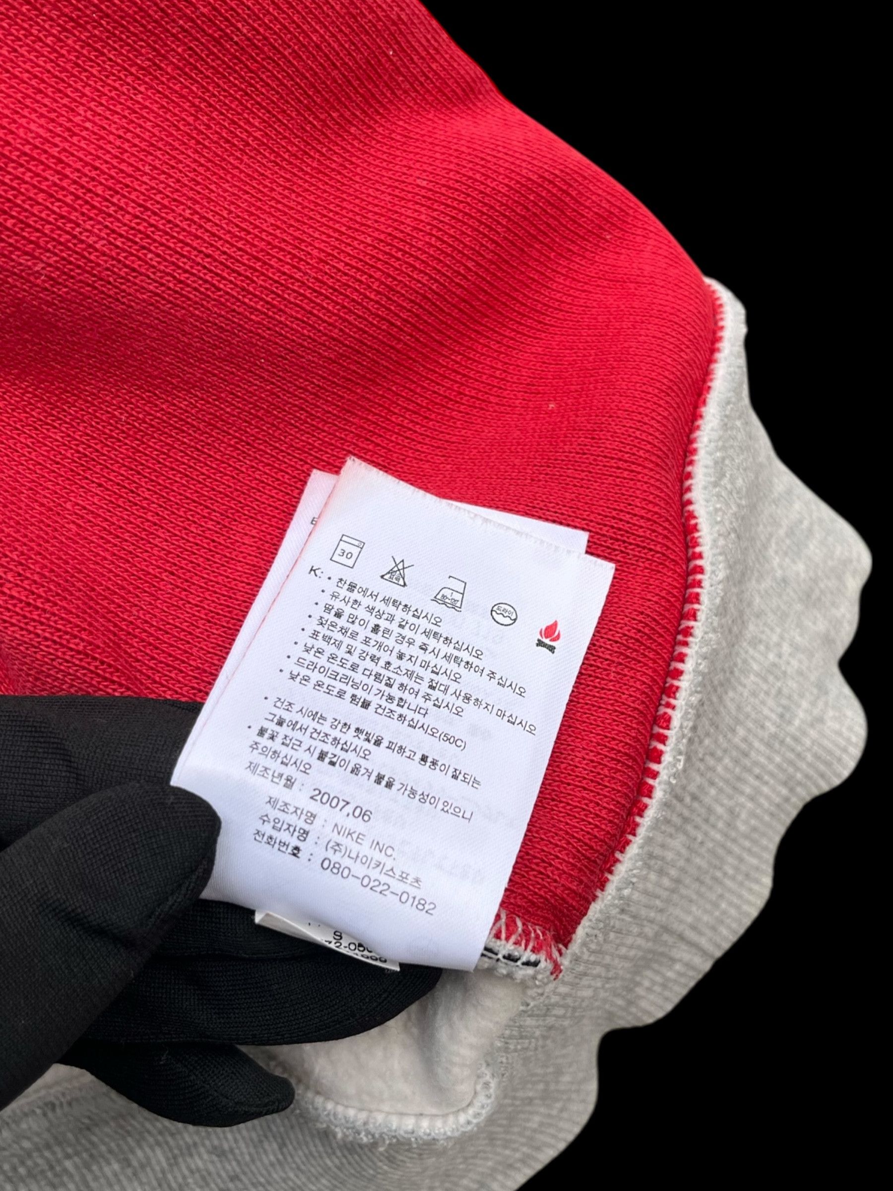 Jordan Brand Y2K Air Jordan Retro Hoodie Size US S / EU 44-46 / 1 - 15 Thumbnail
