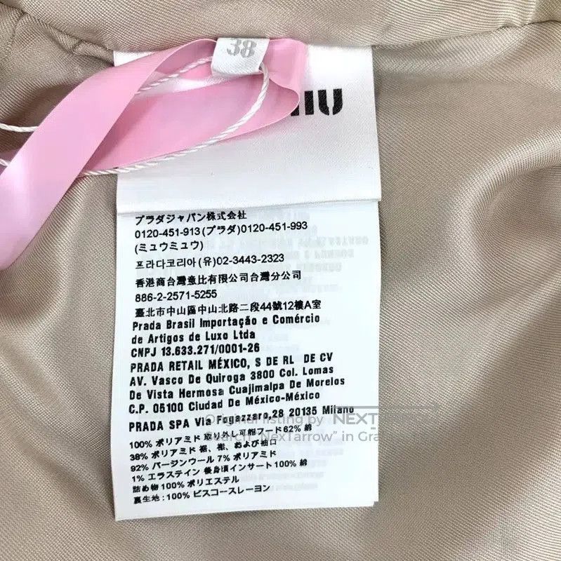 Miu Miu Miu Miu Pink Women's Jacket with Hood . Size L / US 10 / IT 46 - 6 Thumbnail